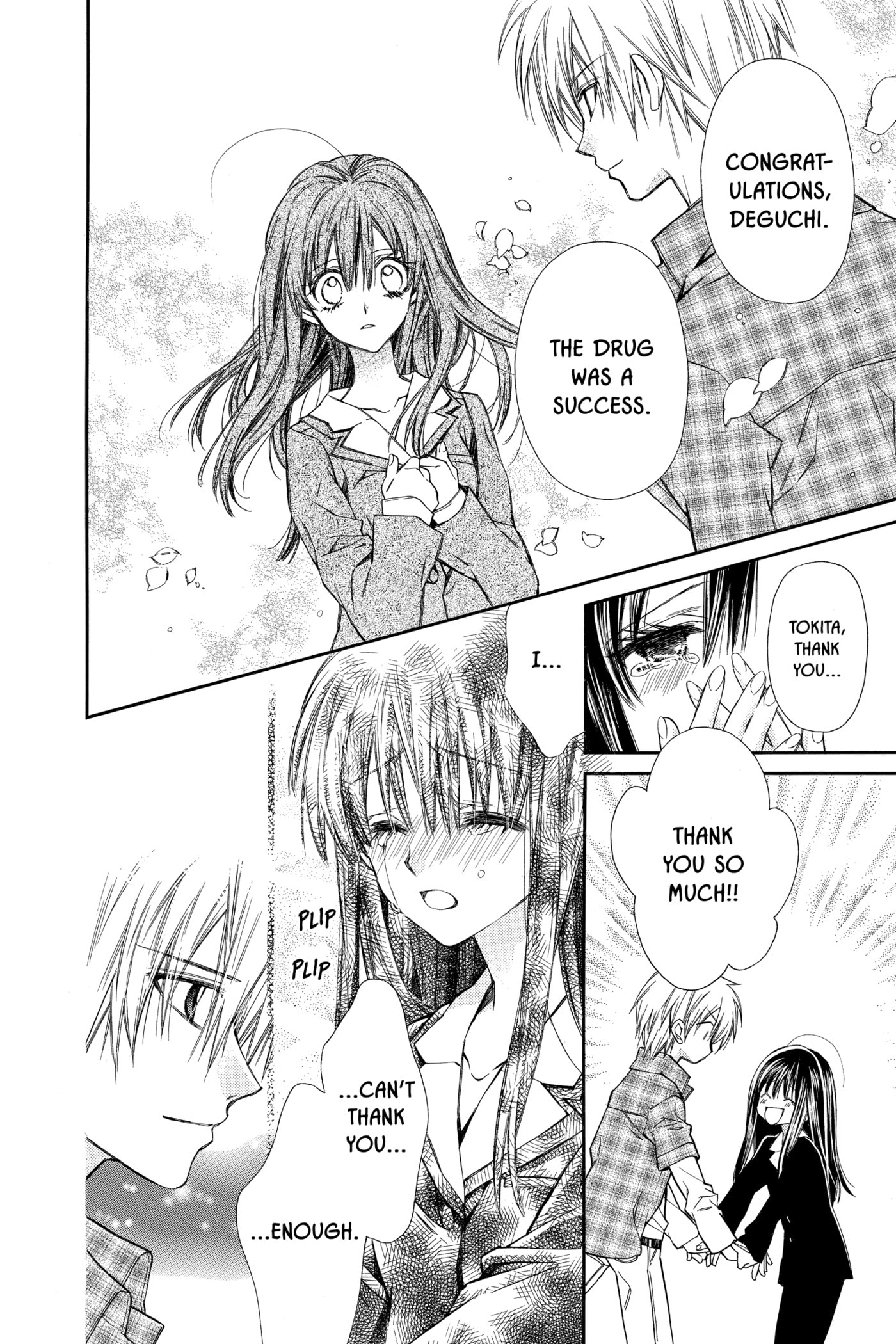 Rittsu de Yuushoku Chapter 1 page 38 - 