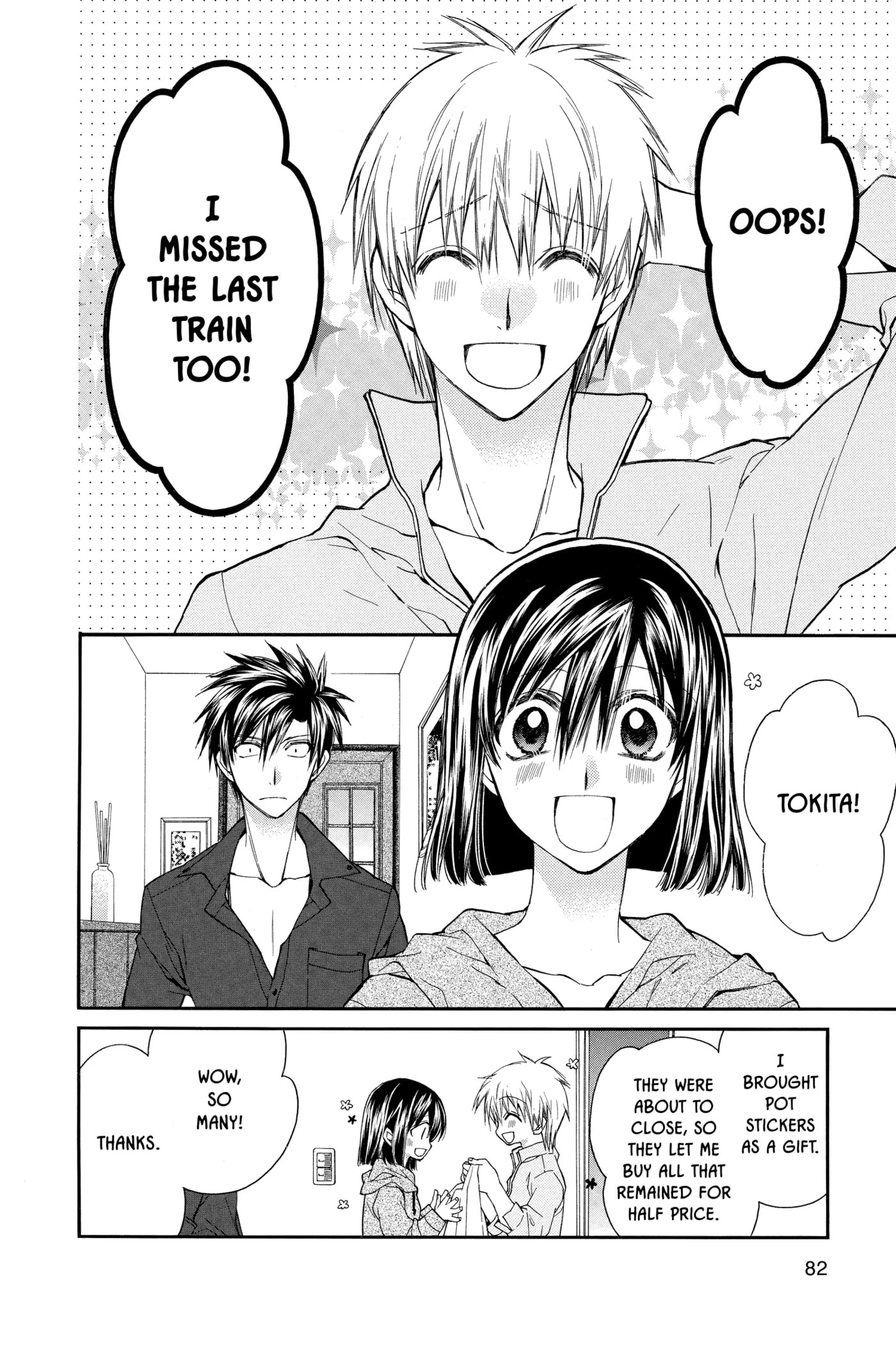 Read Rittsu de Yuushoku chapter 13 image 11 on Lezhin