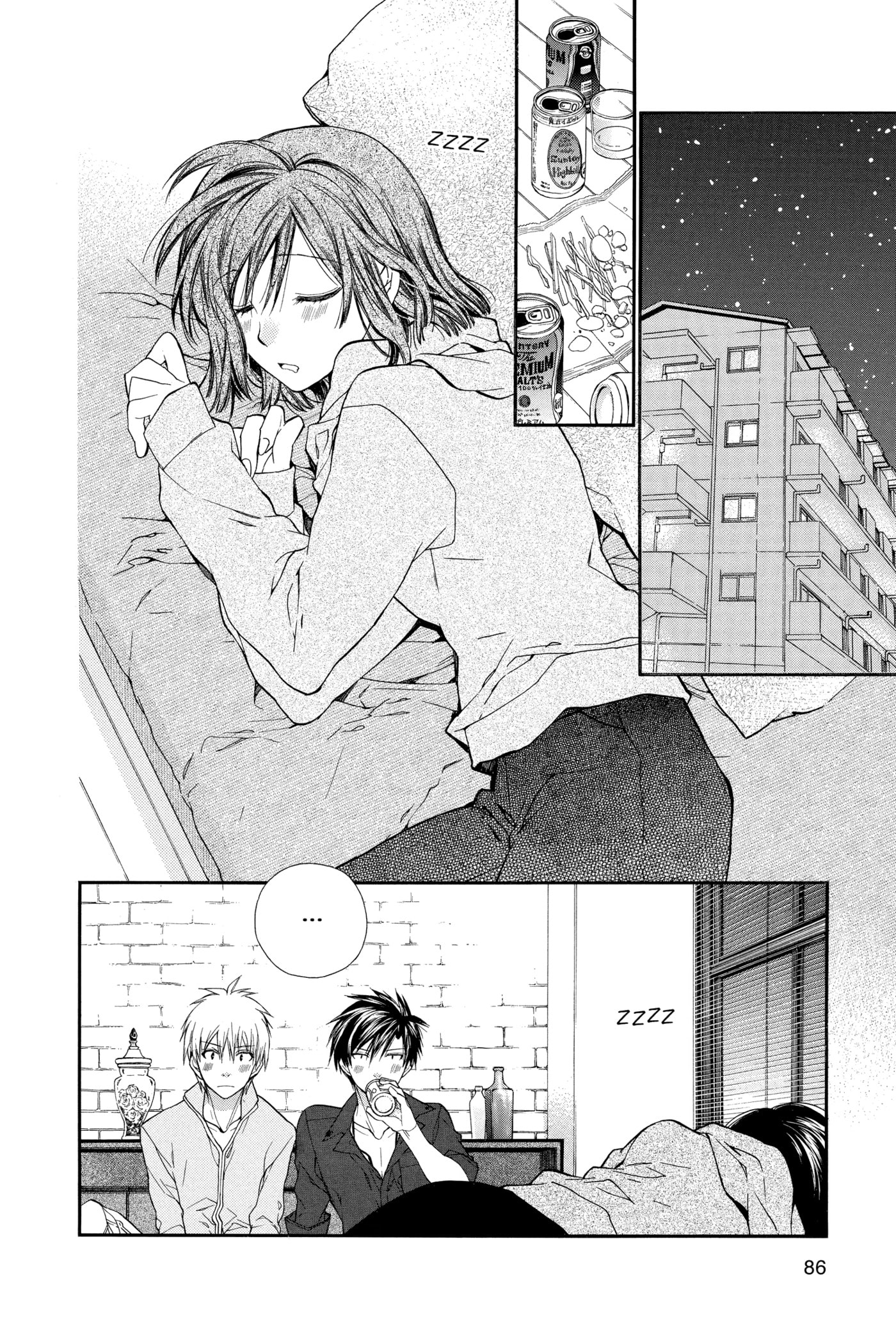 Read Rittsu de Yuushoku chapter 13 image 15 on Lezhin