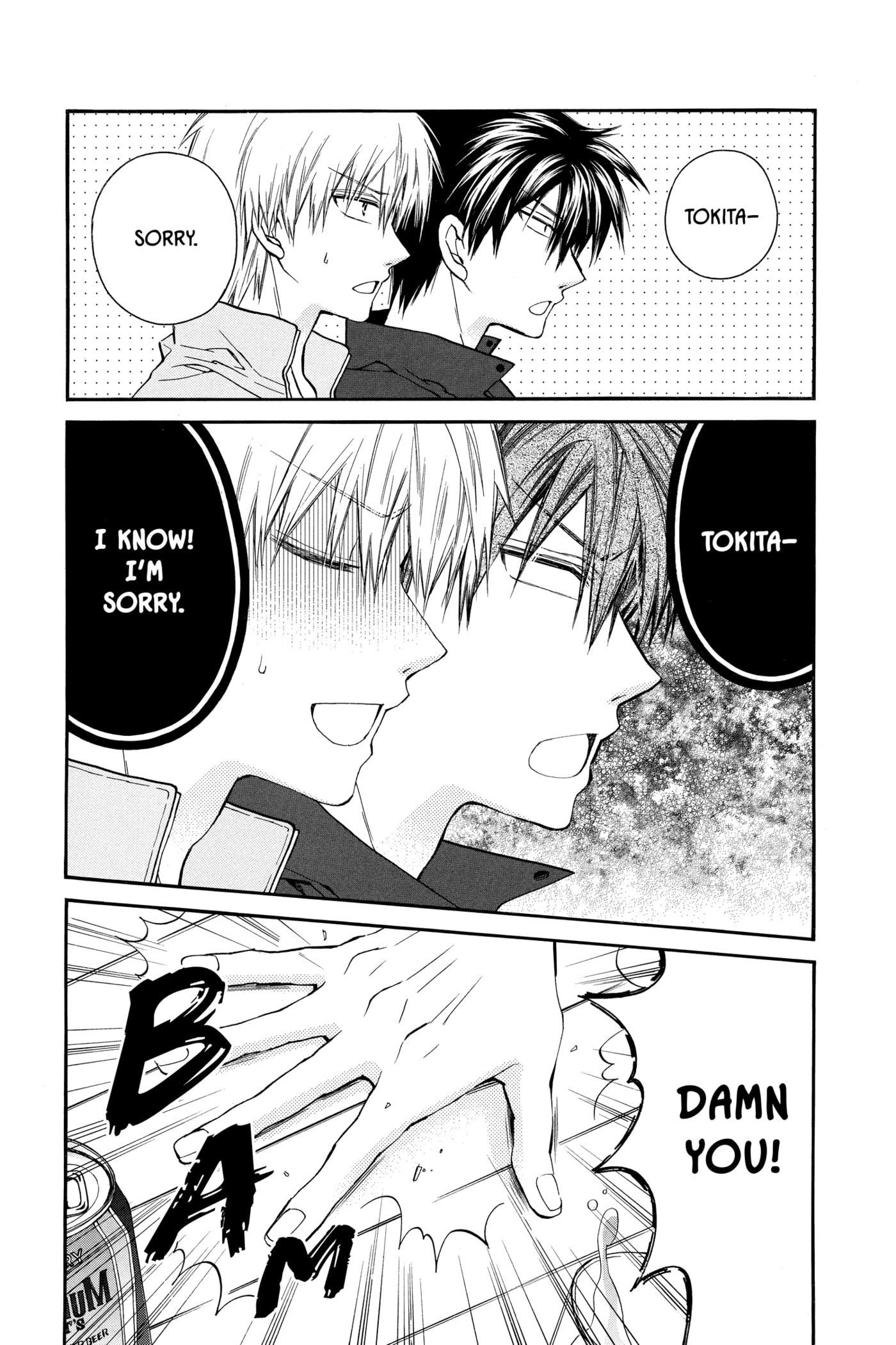 Read Rittsu de Yuushoku chapter 13 image 16 on Lezhin