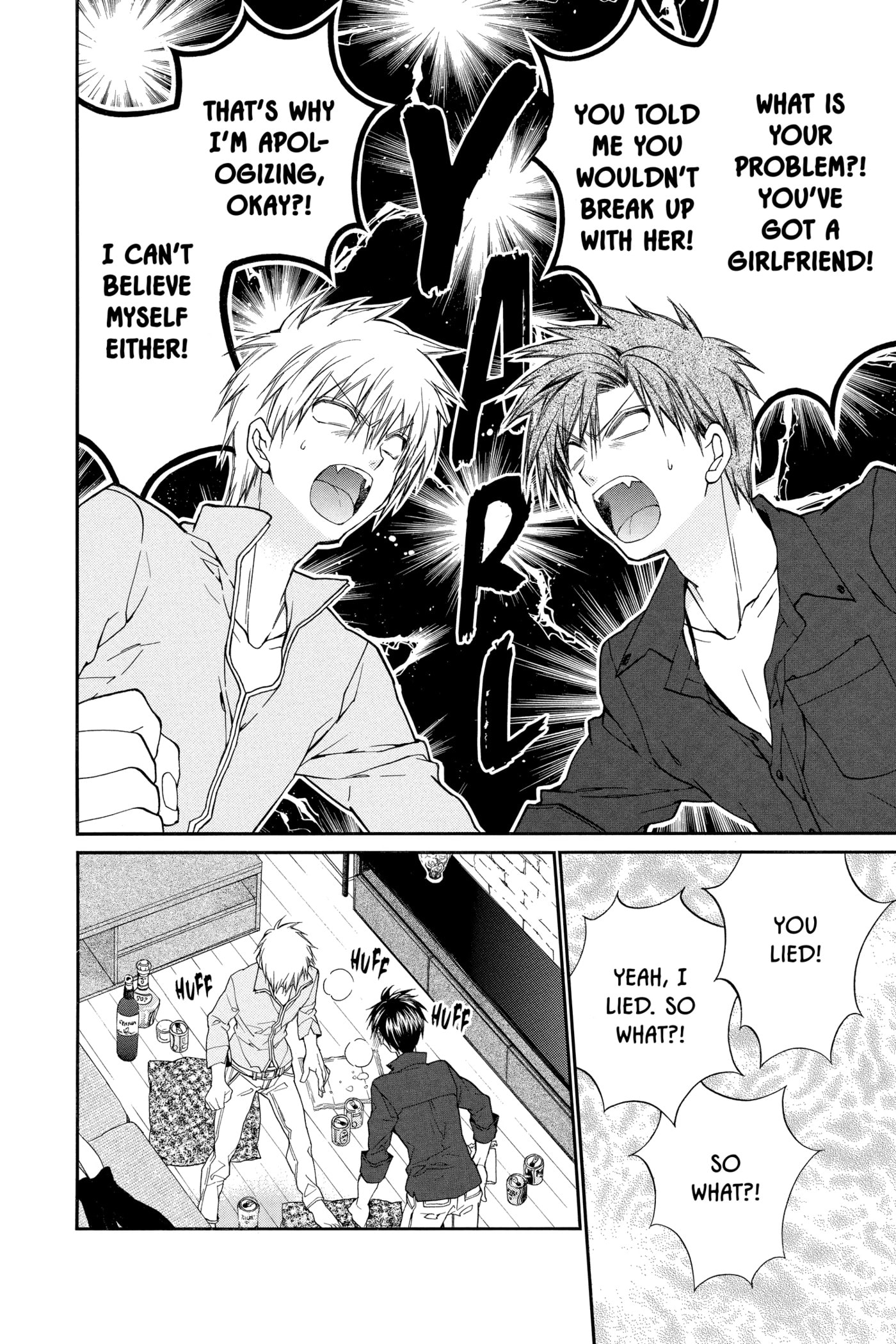 Read Rittsu de Yuushoku chapter 13 image 17 on Lezhin