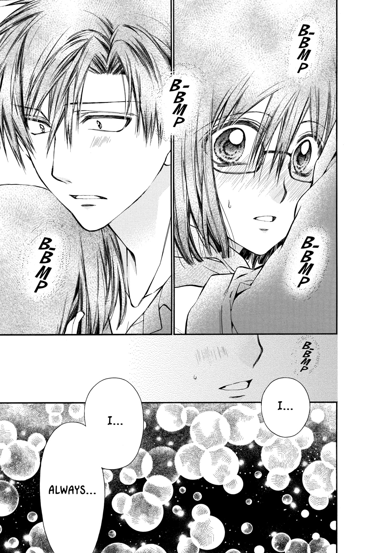 Read Rittsu de Yuushoku chapter 13 image 2 on Lezhin