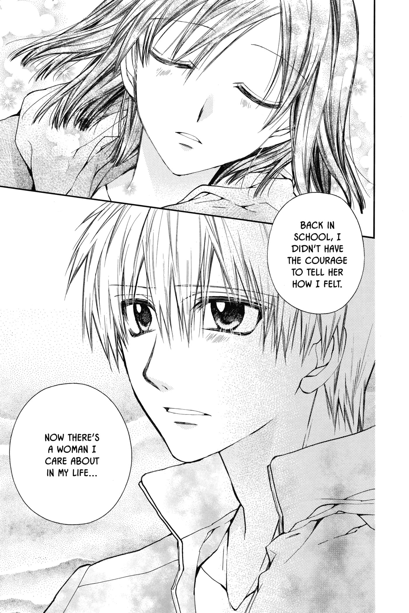 Read Rittsu de Yuushoku chapter 13 image 20 on Lezhin