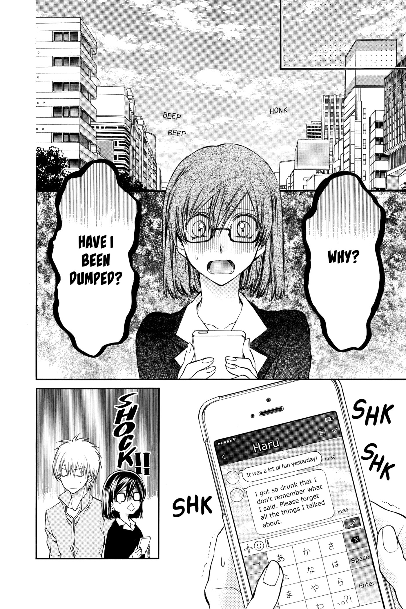 Read Rittsu de Yuushoku chapter 13 image 25 on Lezhin