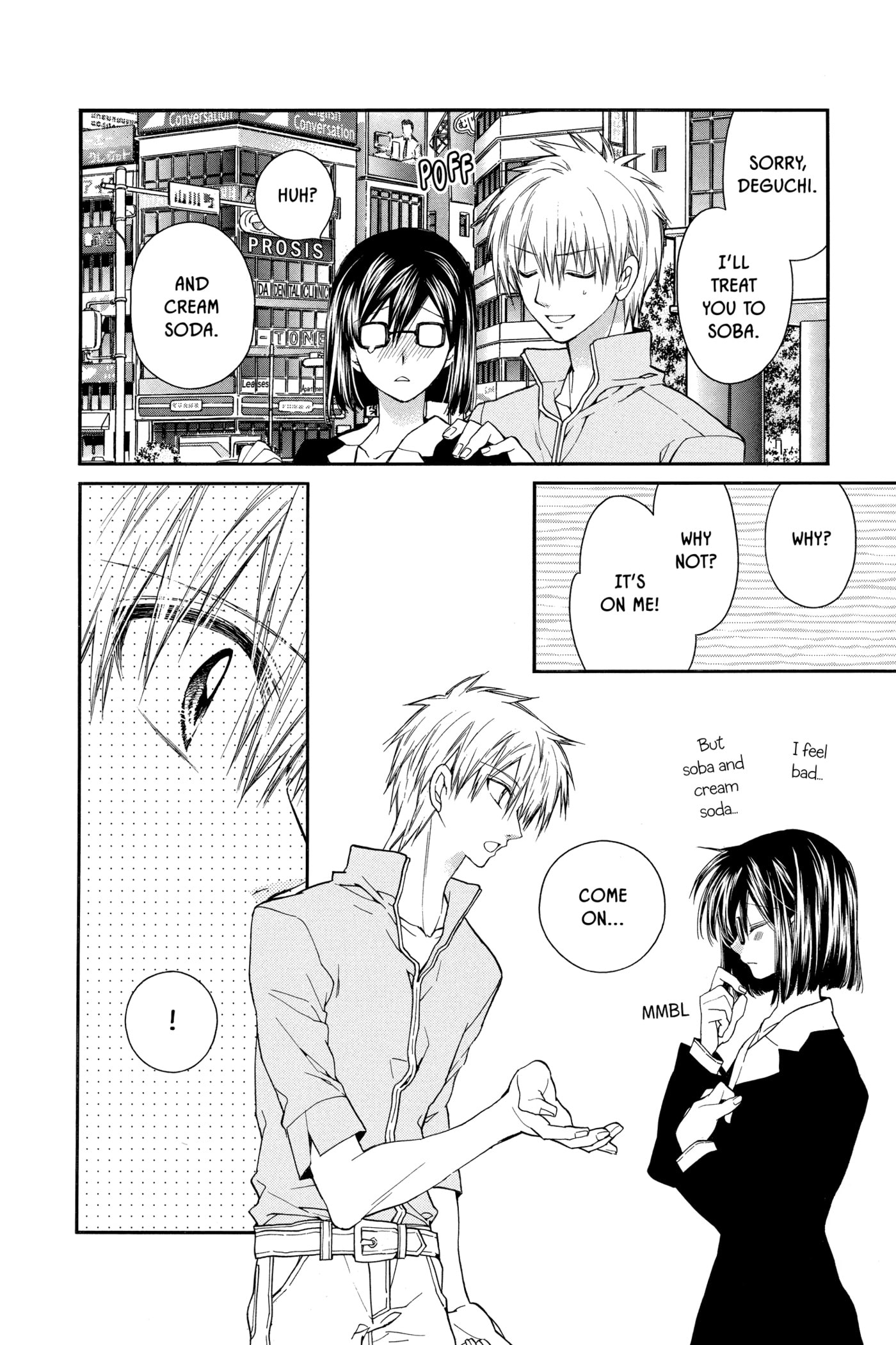 Read Rittsu de Yuushoku chapter 13 image 27 on Lezhin
