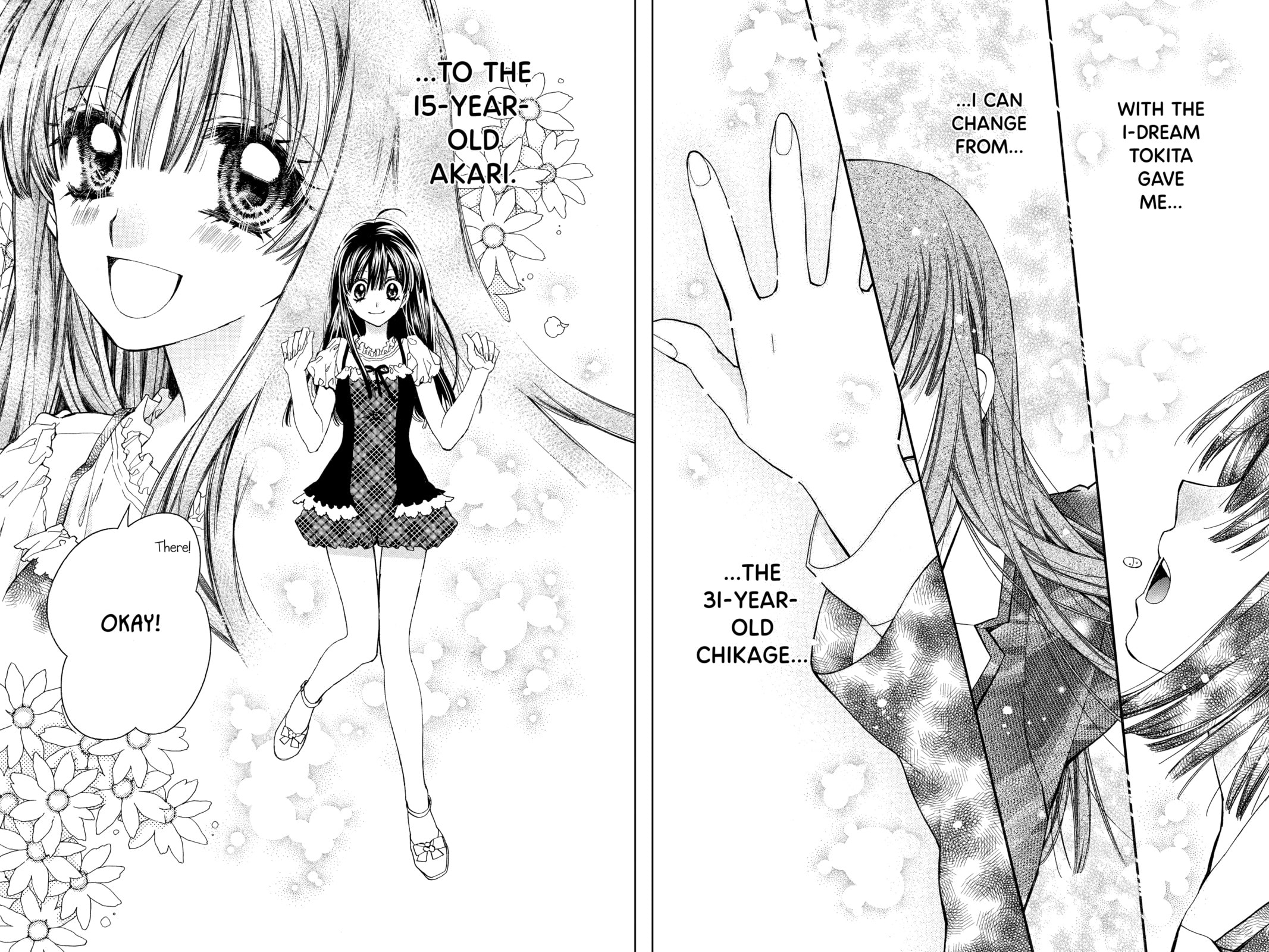 Rittsu de Yuushoku Chapter 14 page 4 - 