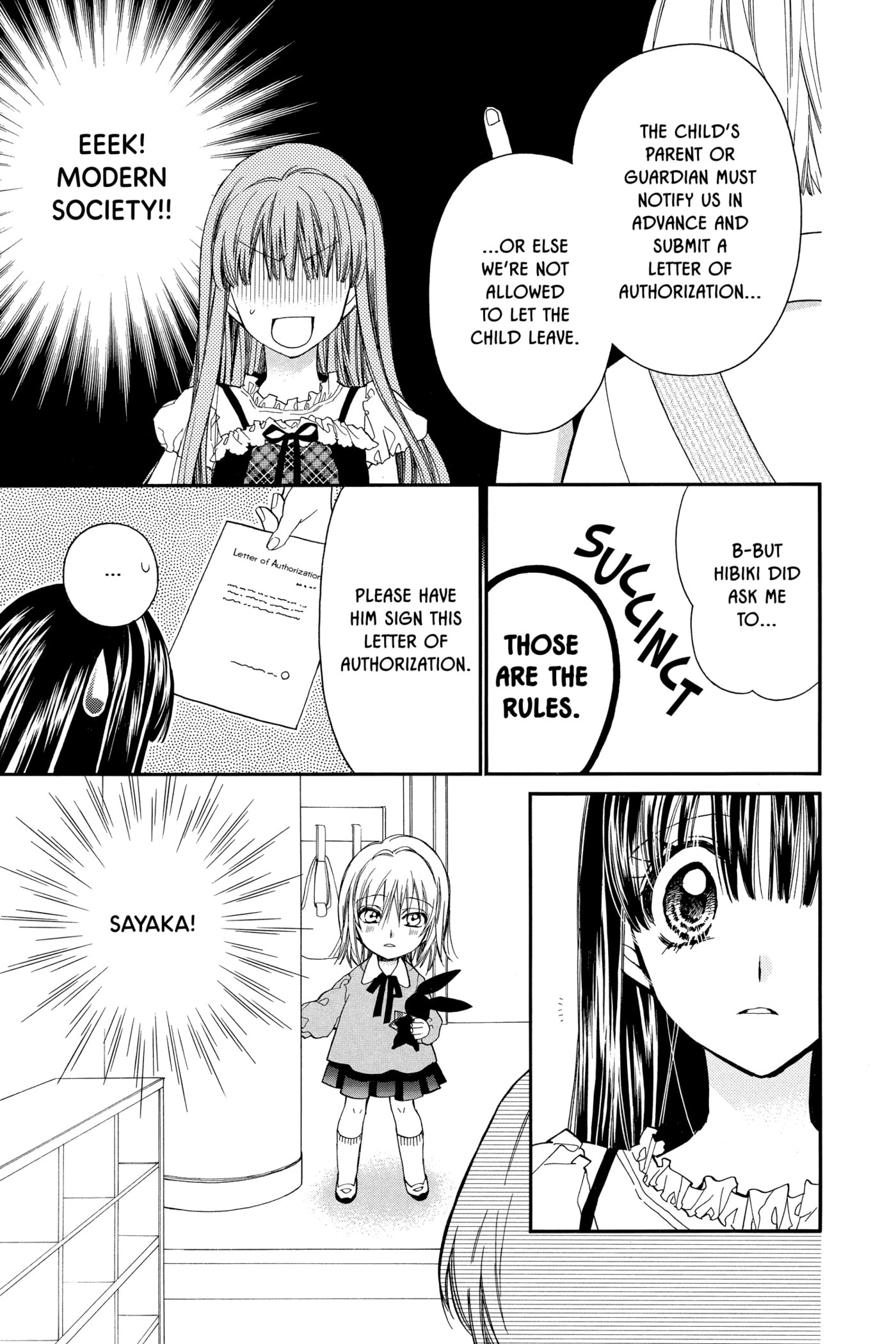 Rittsu de Yuushoku Chapter 14 page 6 - 