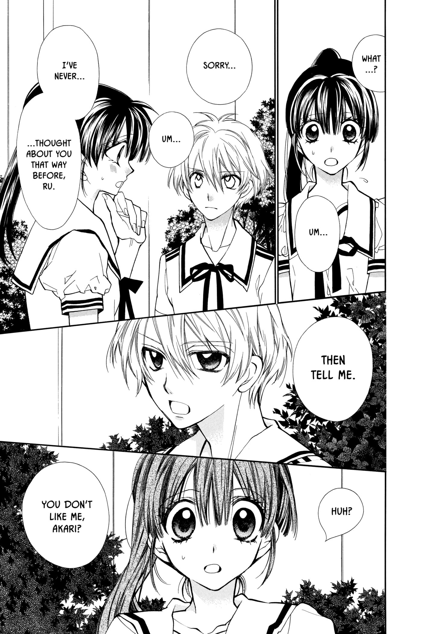 Rittsu de Yuushoku Chapter 15 page 3 - 