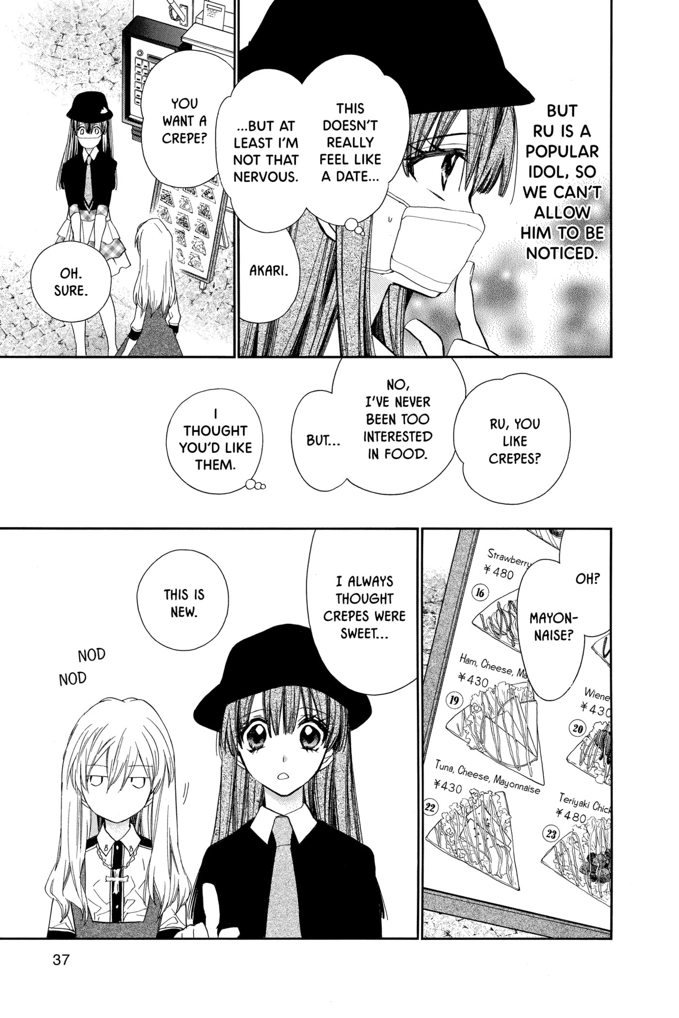 Read Rittsu de Yuushoku chapter 17 image 2 on Lezhin