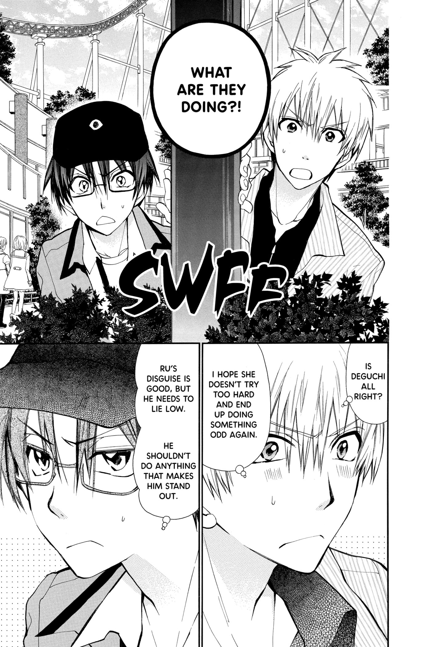 Read Rittsu de Yuushoku chapter 17 image 6 on Lezhin