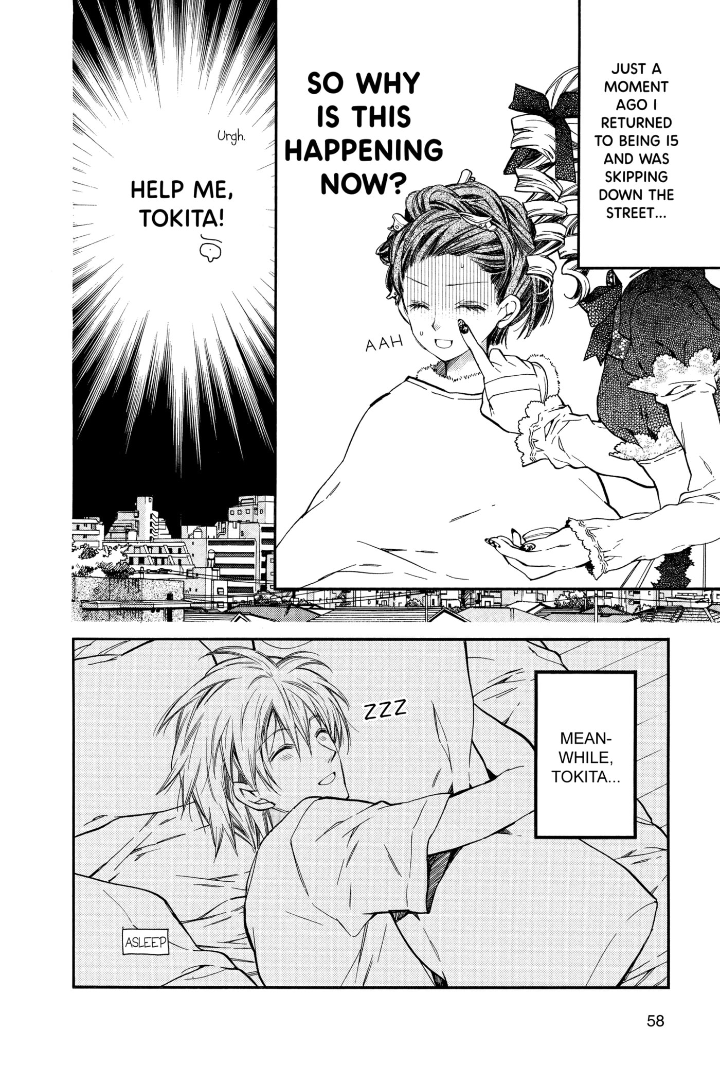 Rittsu de Yuushoku Chapter 2 page 13 - 