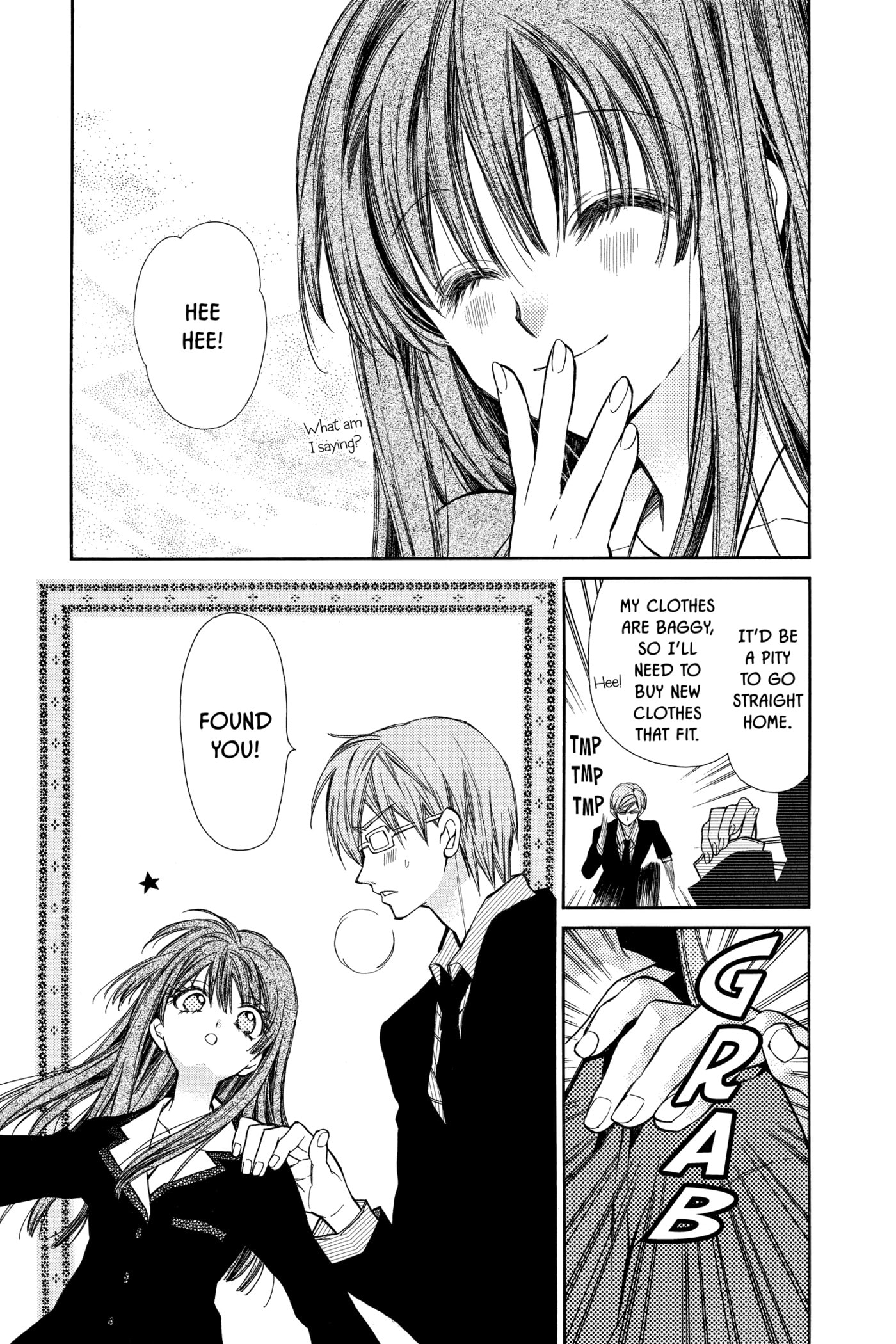 Rittsu de Yuushoku Chapter 2 page 5 - 