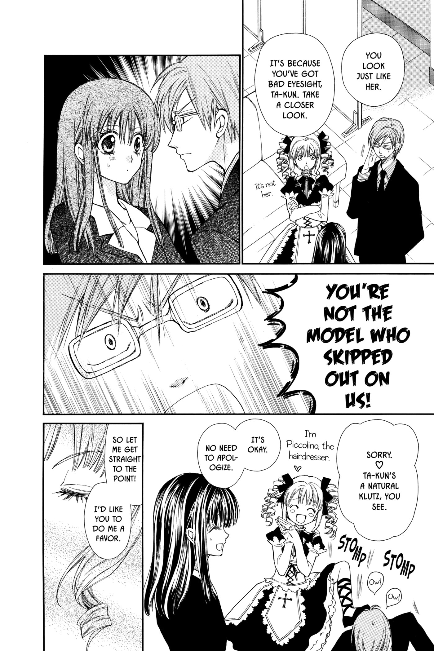 Rittsu de Yuushoku Chapter 2 page 8 - 