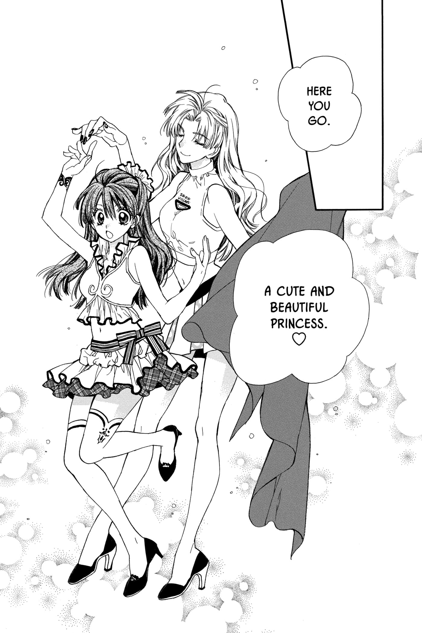 Rittsu de Yuushoku Chapter 20.5 page 3 - 