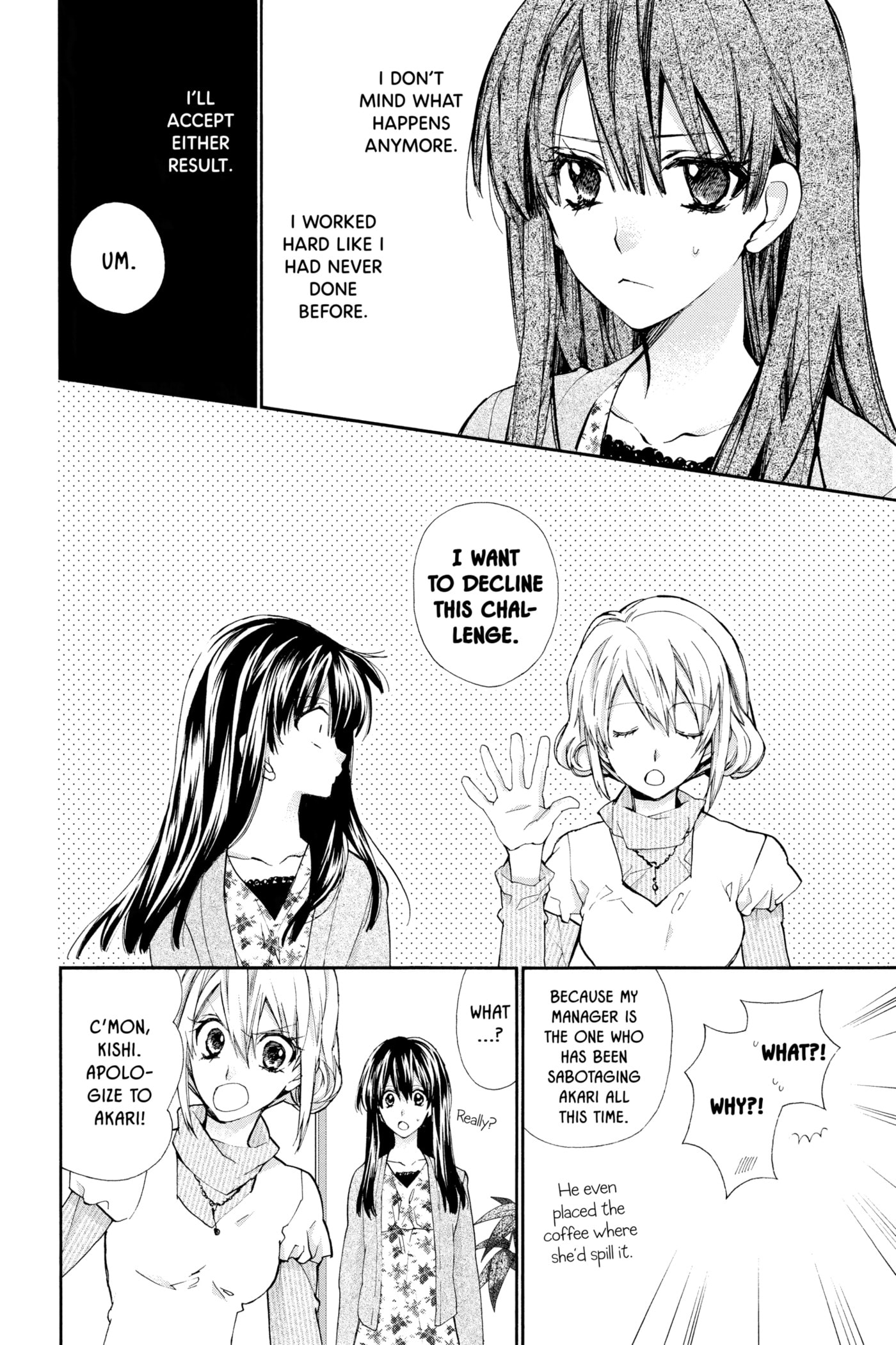 Read Rittsu de Yuushoku chapter 21 image 34 on Lezhin