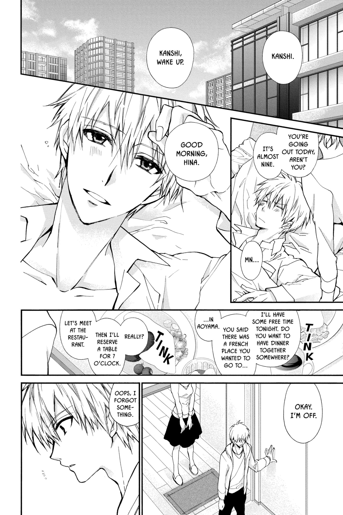 Read Rittsu de Yuushoku chapter 21 image 4 on Lezhin
