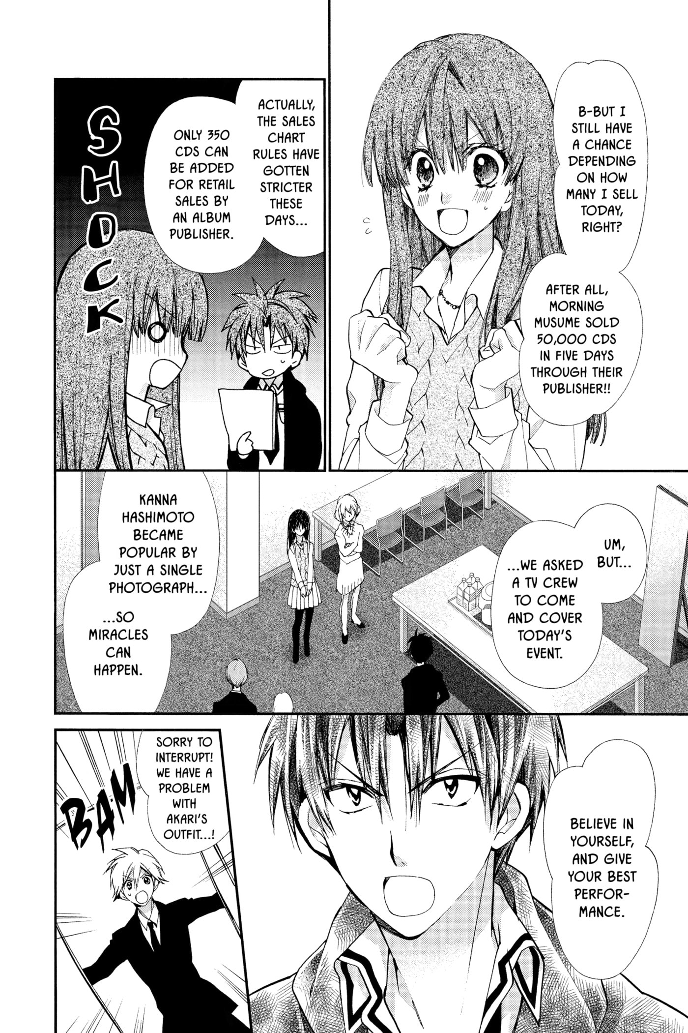 Read Rittsu de Yuushoku chapter 21 image 6 on Lezhin