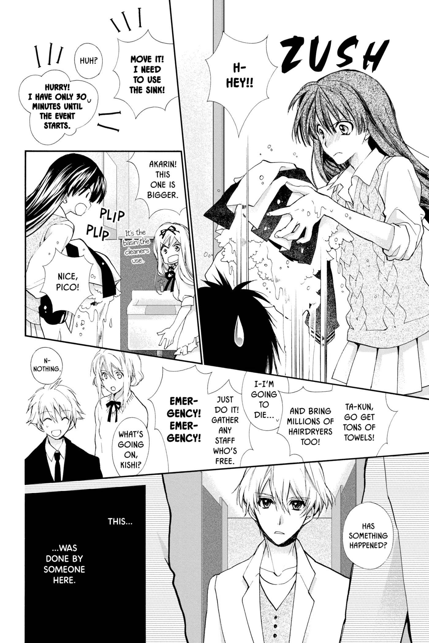 Read Rittsu de Yuushoku chapter 21 image 8 on Lezhin