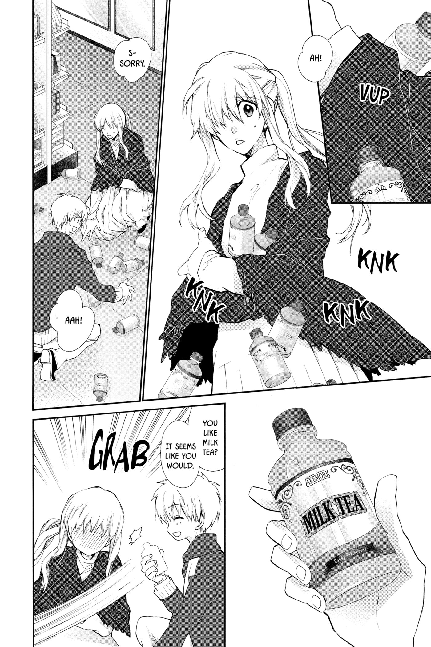 Read Rittsu de Yuushoku chapter 22 image 17 on Lezhin