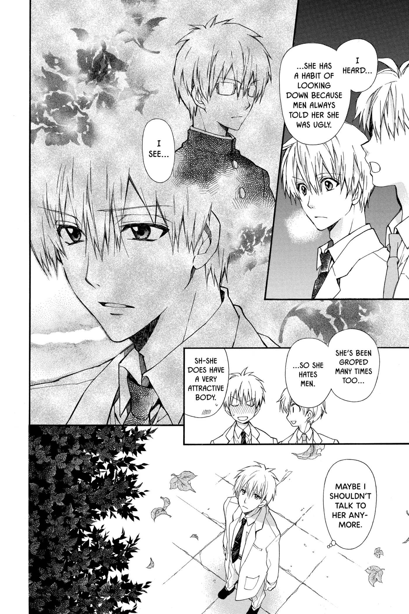 Read Rittsu de Yuushoku chapter 22 image 19 on Lezhin