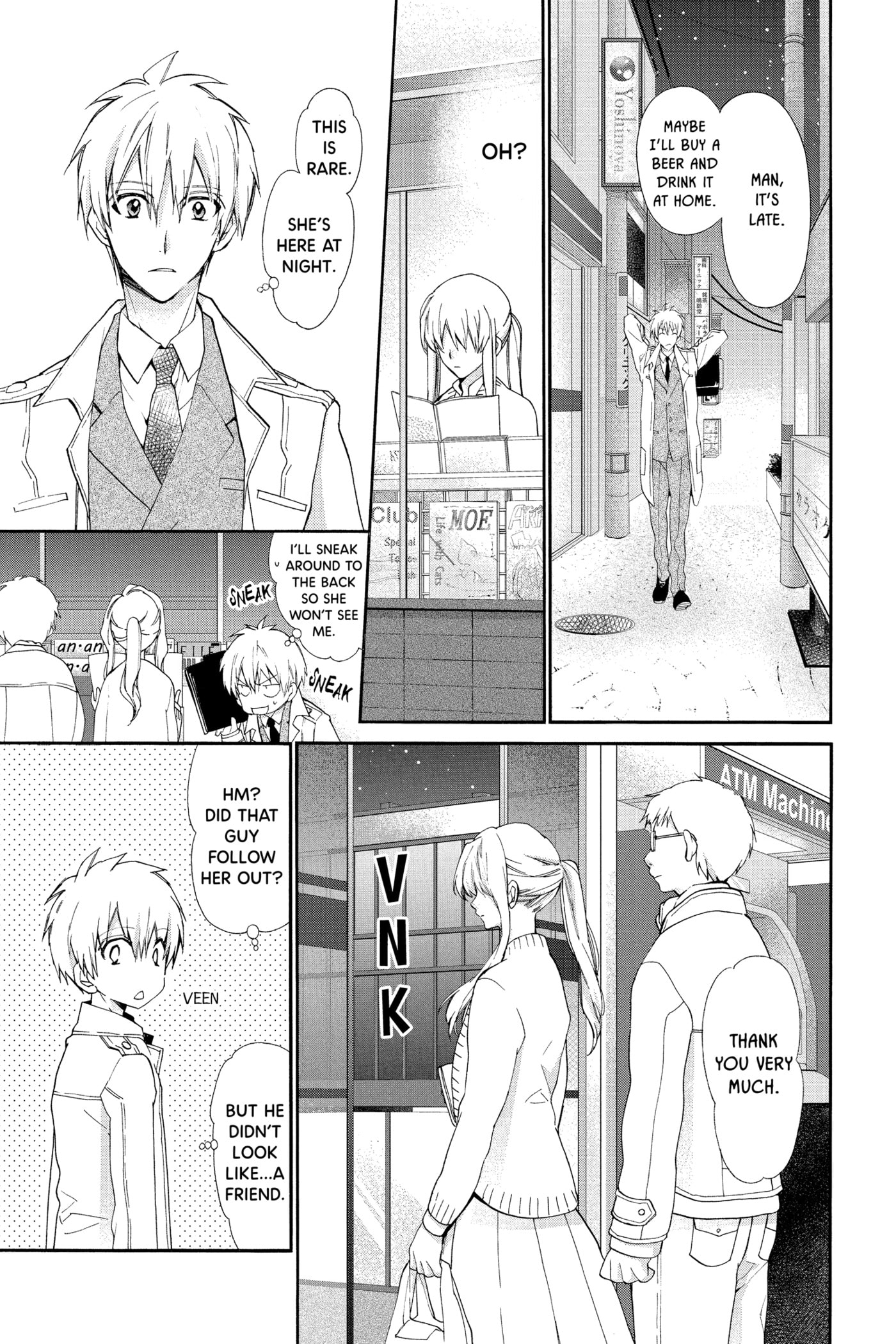 Read Rittsu de Yuushoku chapter 22 image 22 on Lezhin