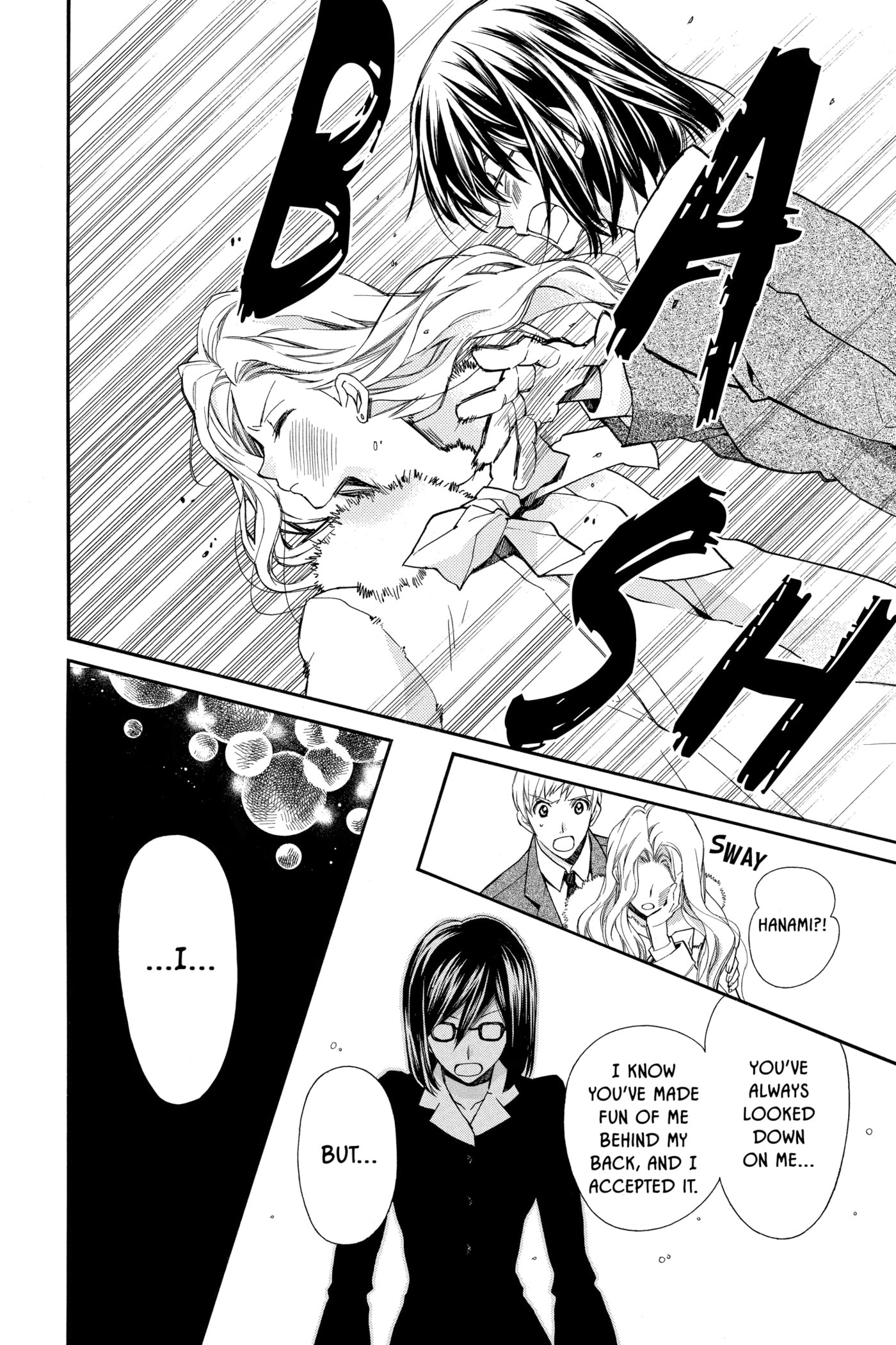 Read Rittsu de Yuushoku chapter 22 image 5 on Lezhin