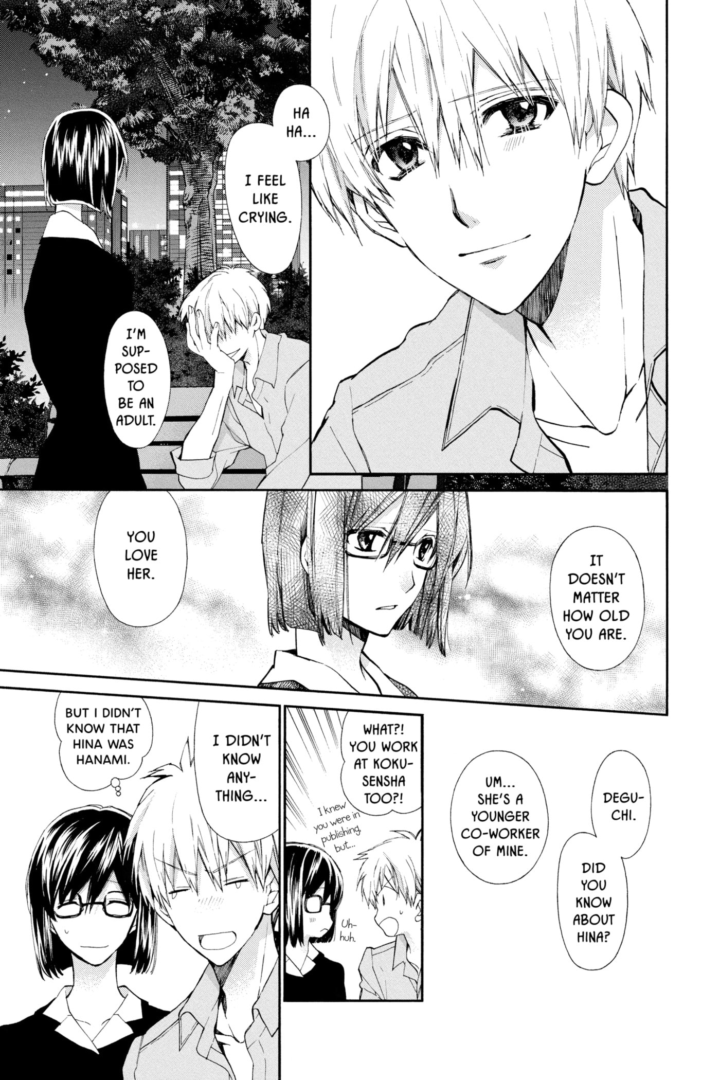 Read Rittsu de Yuushoku chapter 22 image 8 on Lezhin