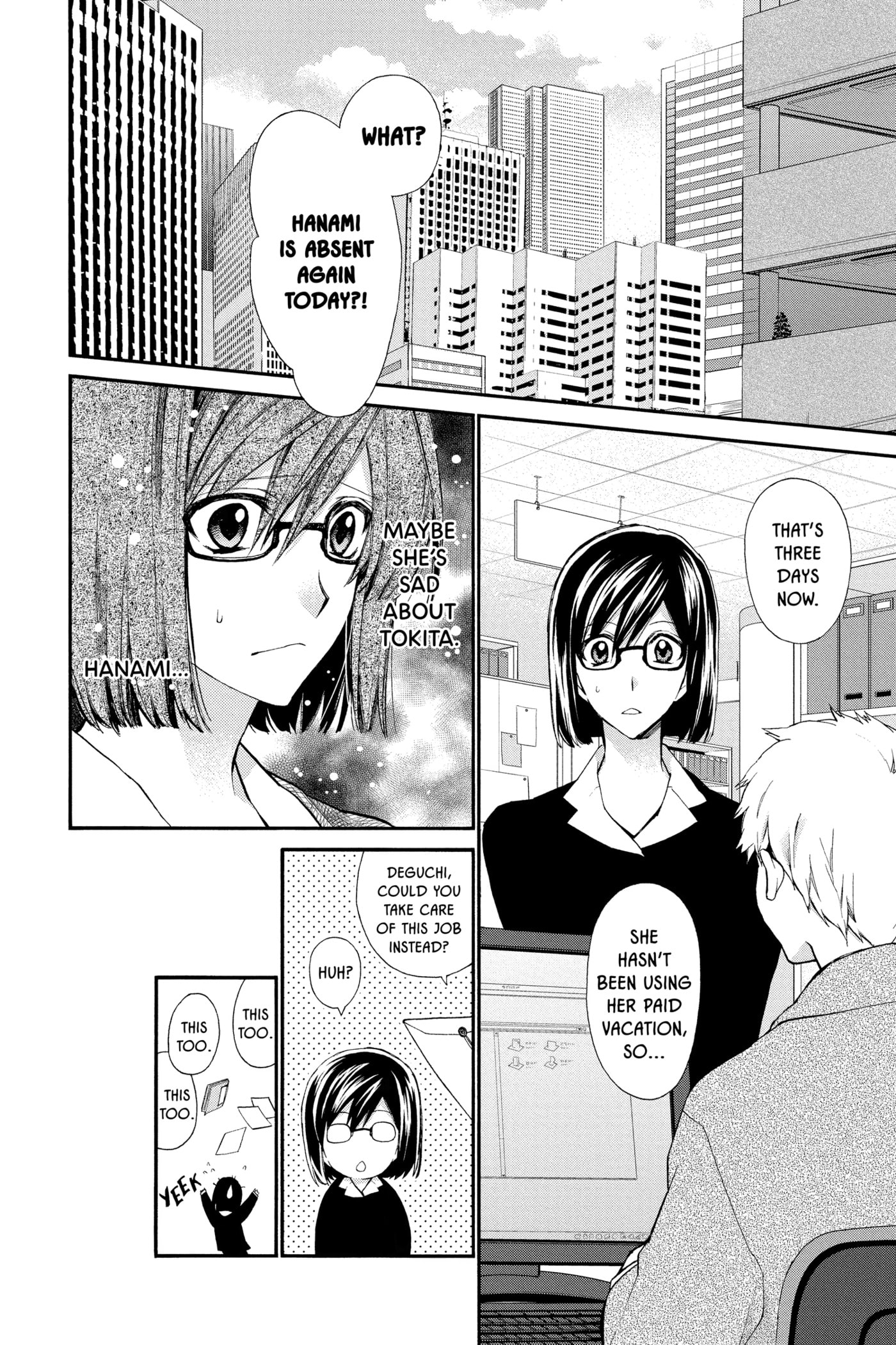 Read Rittsu de Yuushoku chapter 23 image 1 on Lezhin