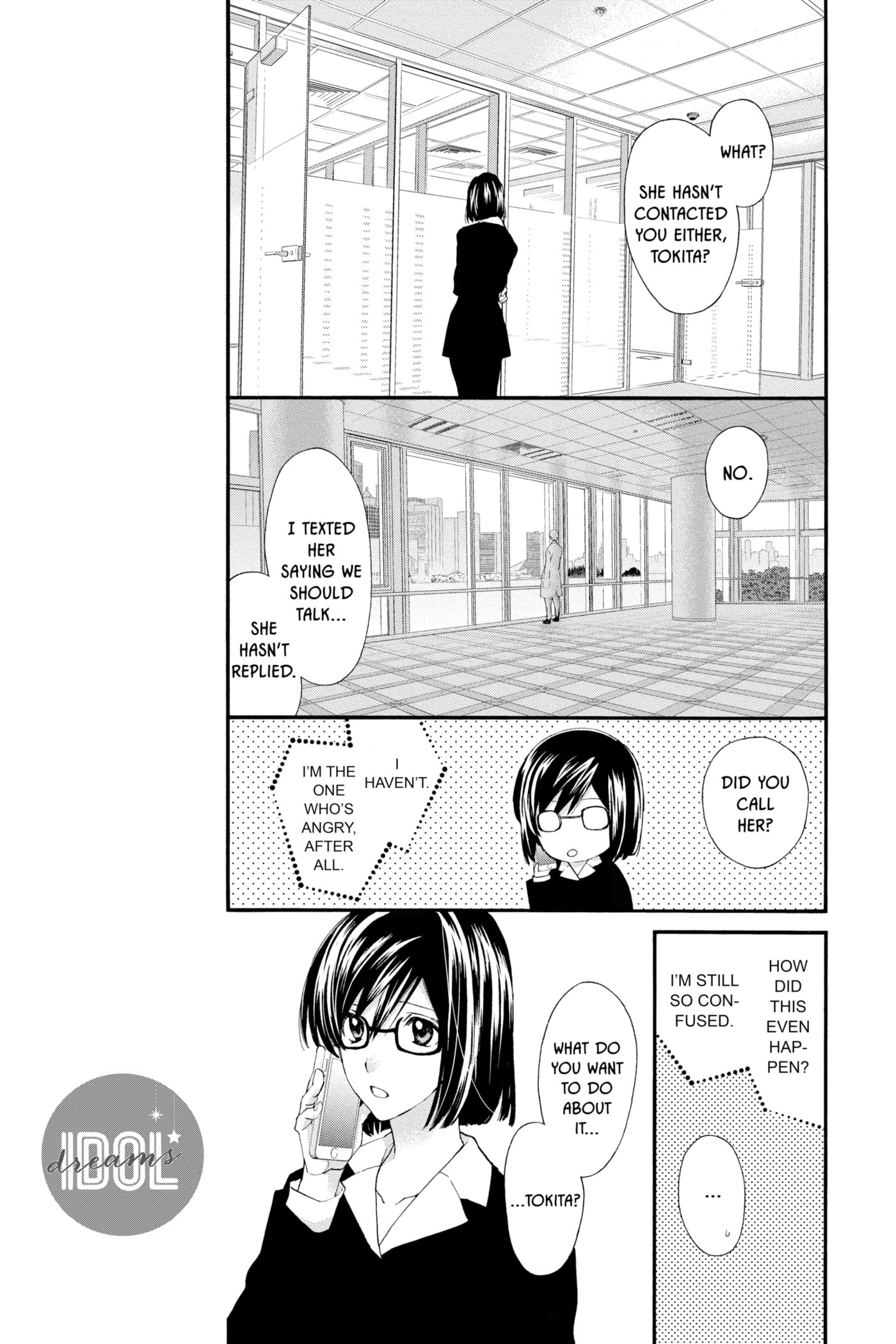 Read Rittsu de Yuushoku chapter 23 image 2 on Lezhin