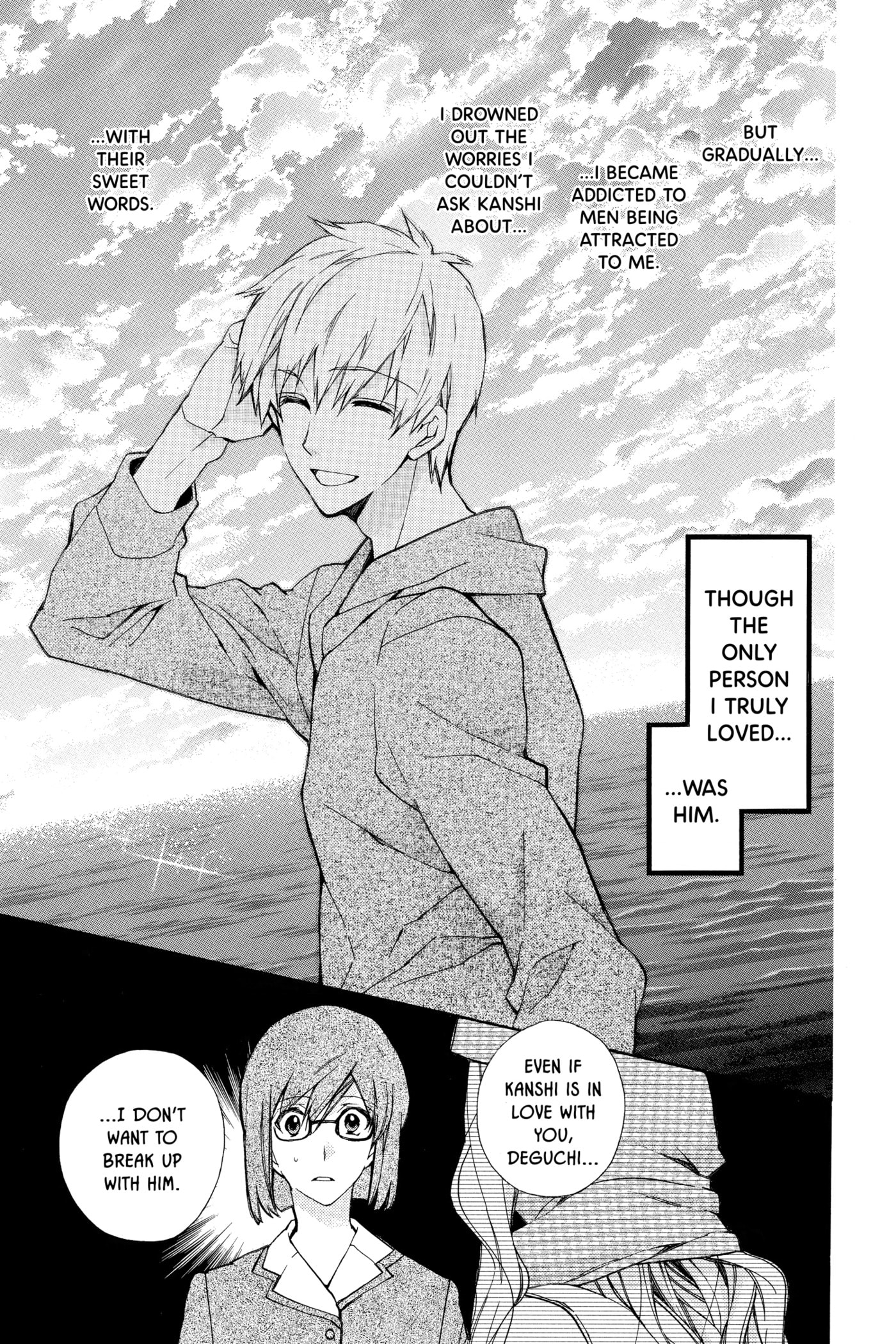 Read Rittsu de Yuushoku chapter 23 image 30 on Lezhin