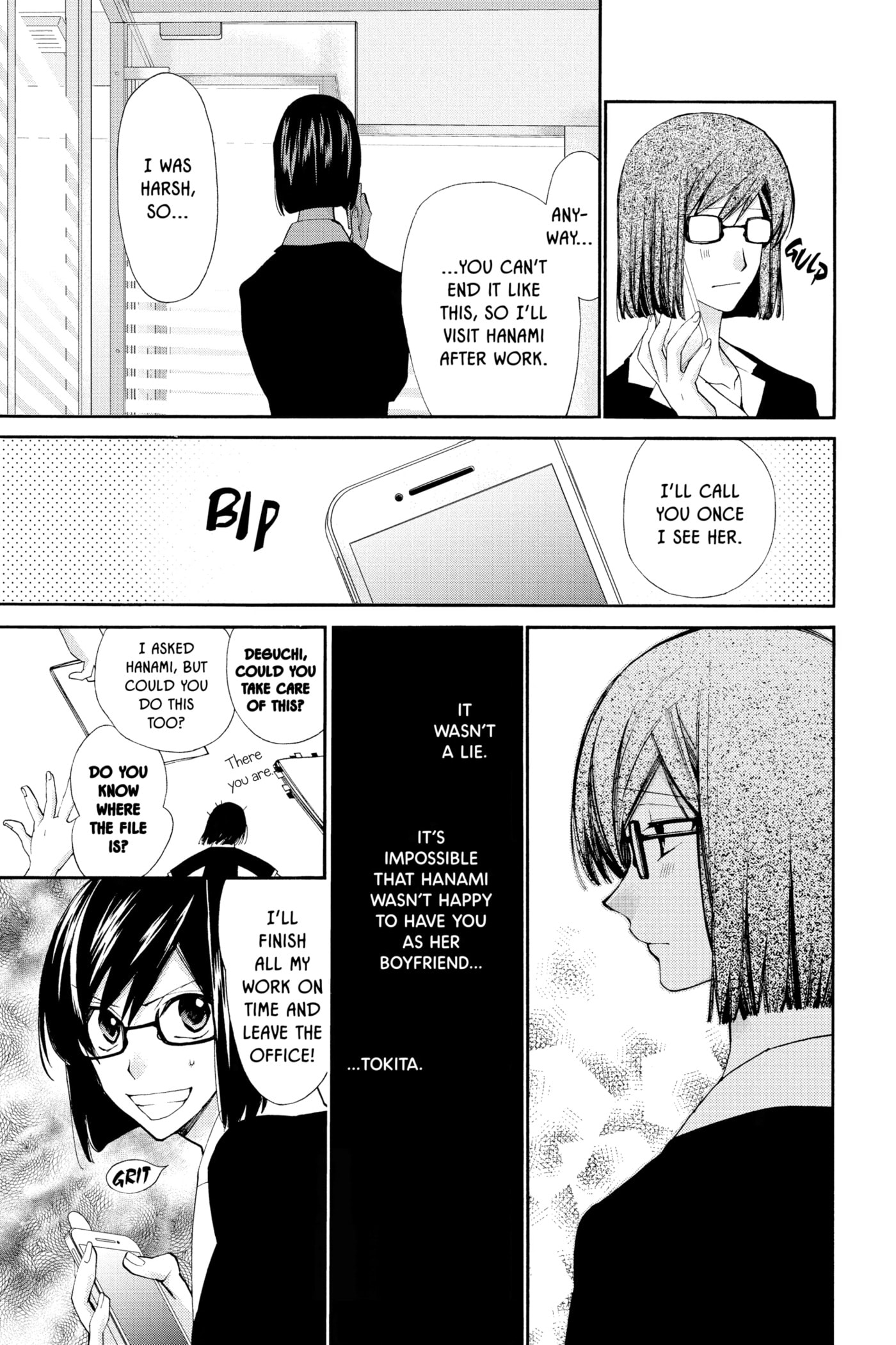 Read Rittsu de Yuushoku chapter 23 image 4 on Lezhin