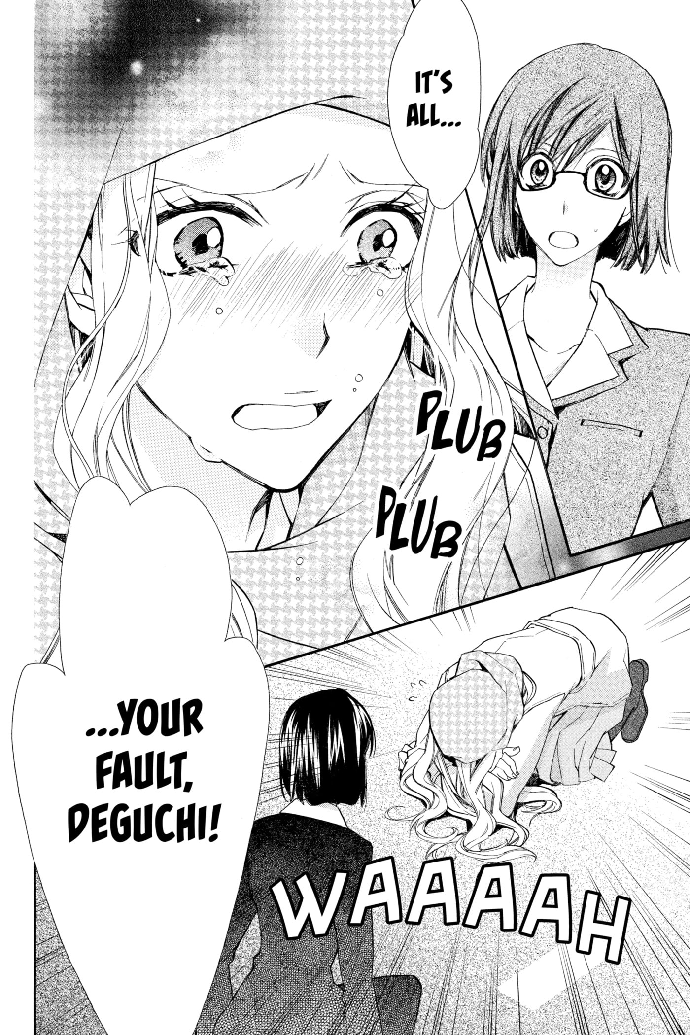 Read Rittsu de Yuushoku chapter 23 image 9 on Lezhin
