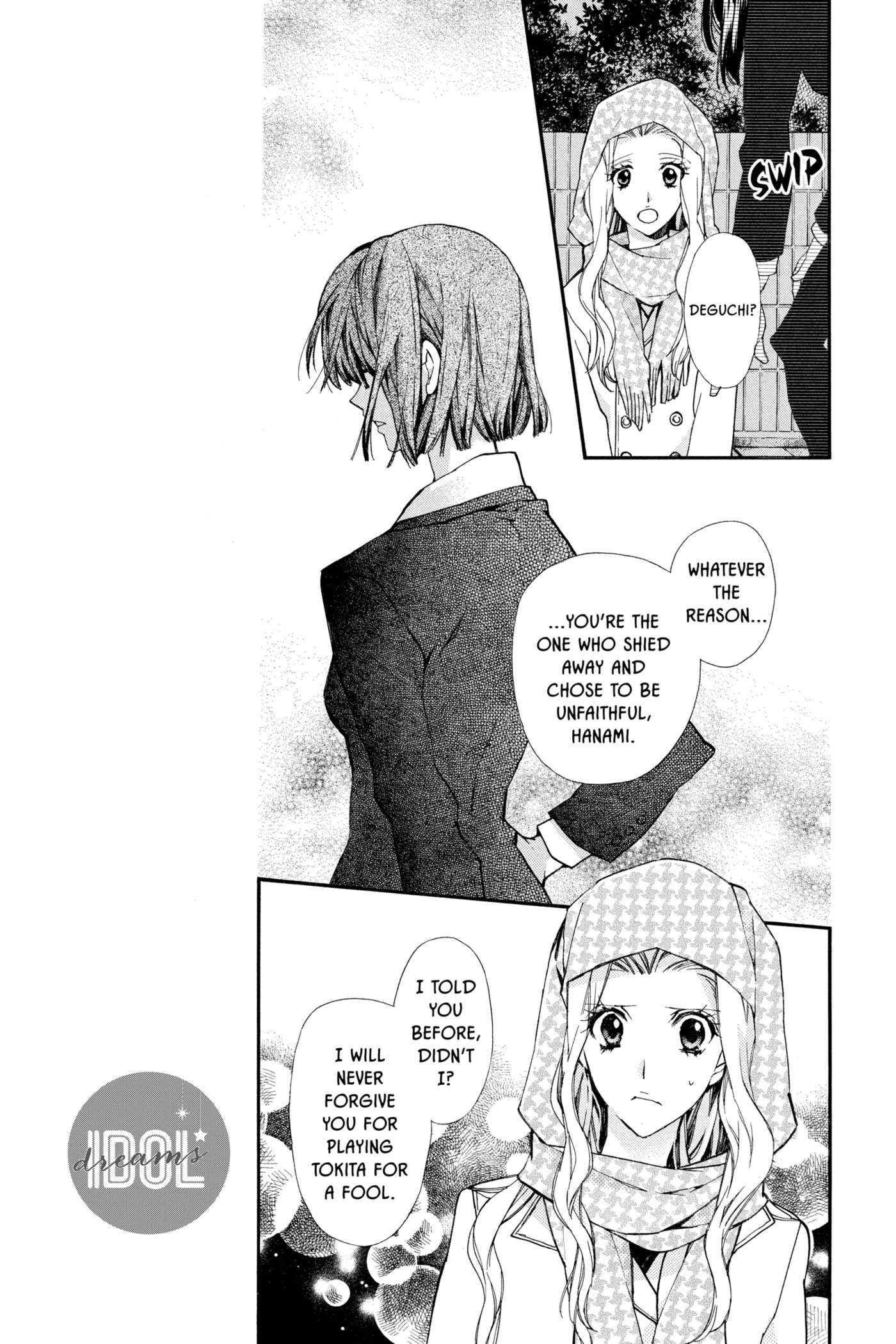Rittsu de Yuushoku Chapter 24 page 5 - 