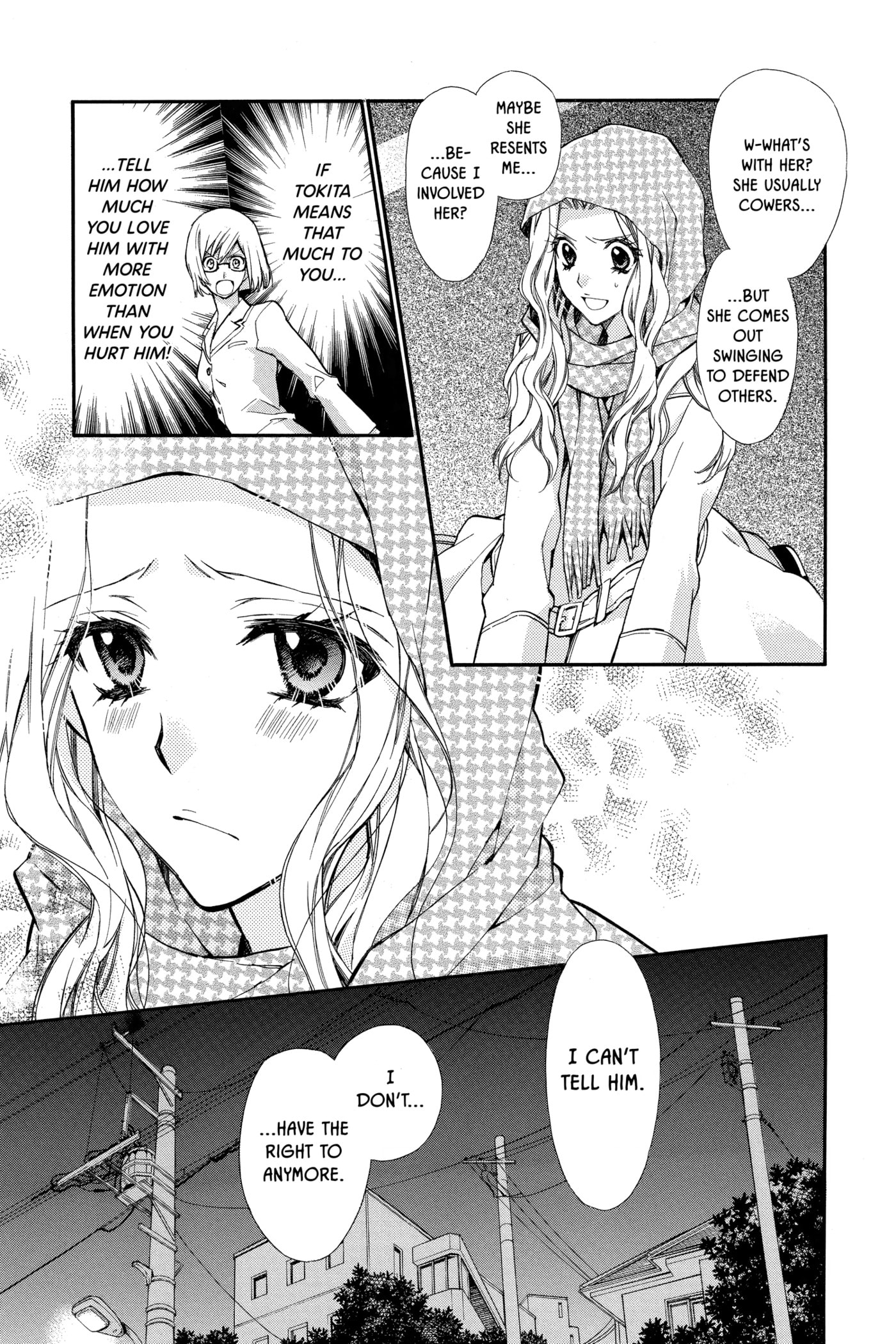 Rittsu de Yuushoku Chapter 24 page 7 - 