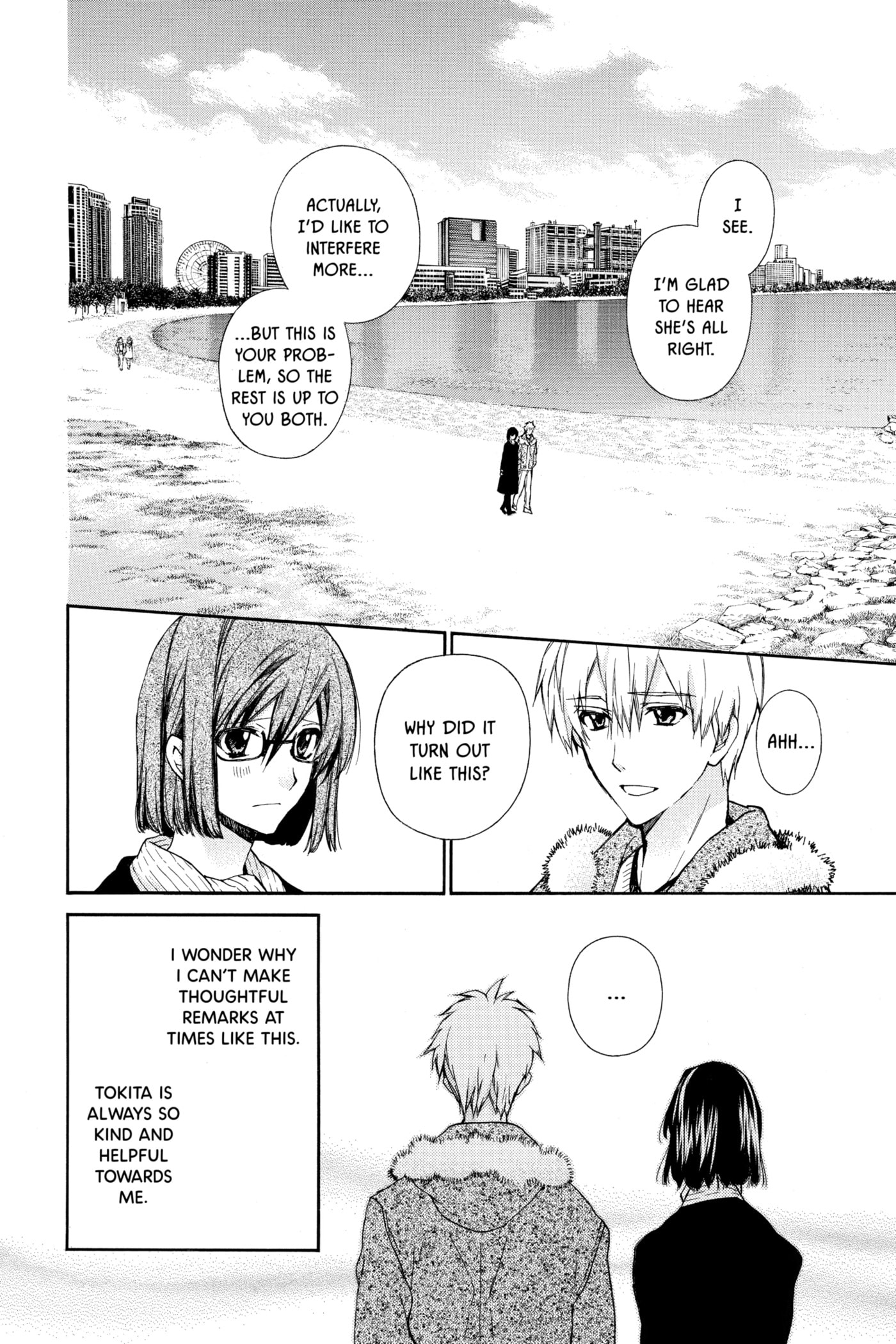 Rittsu de Yuushoku Chapter 24 page 8 - 