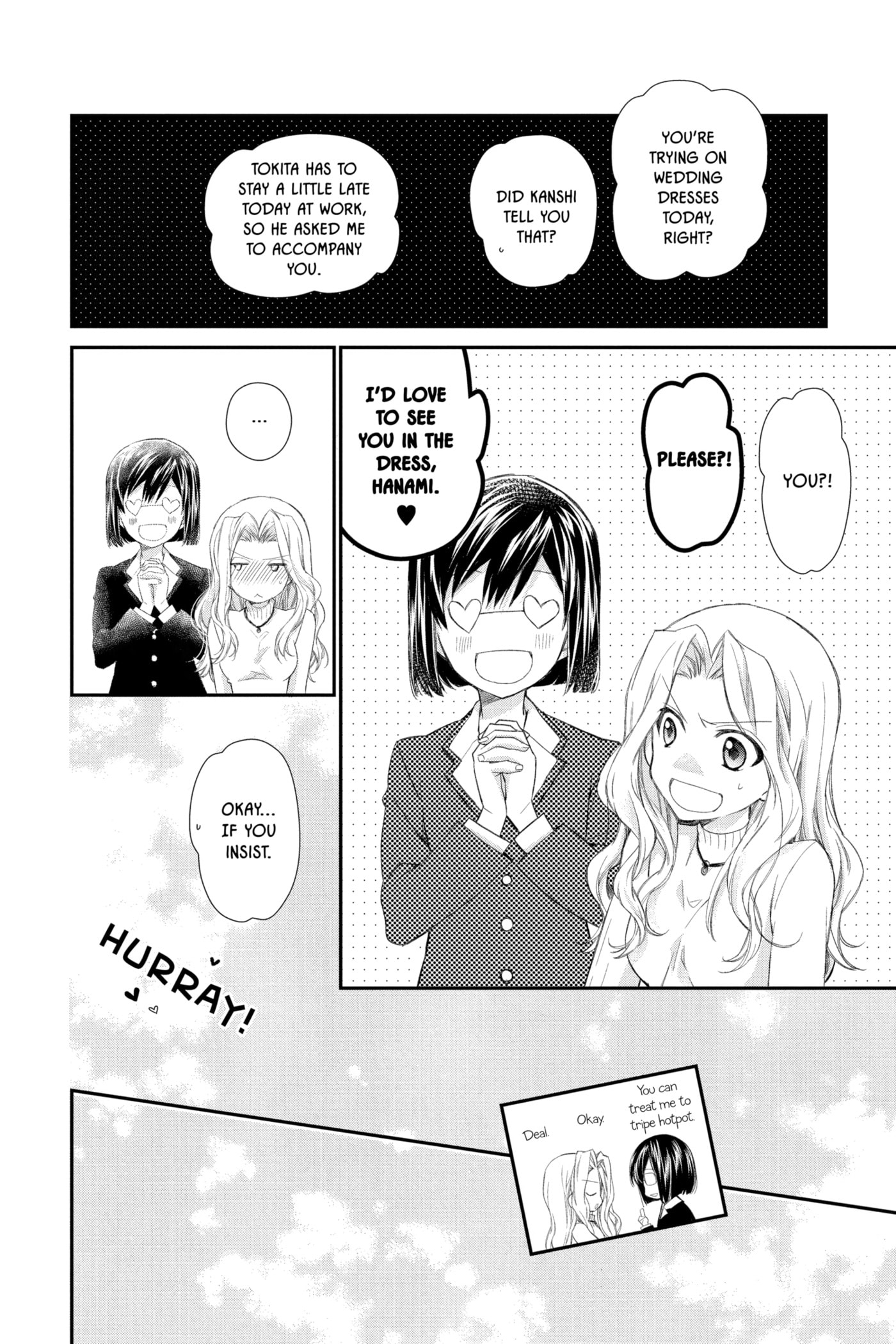Read Rittsu de Yuushoku chapter 28 image 17 on Lezhin