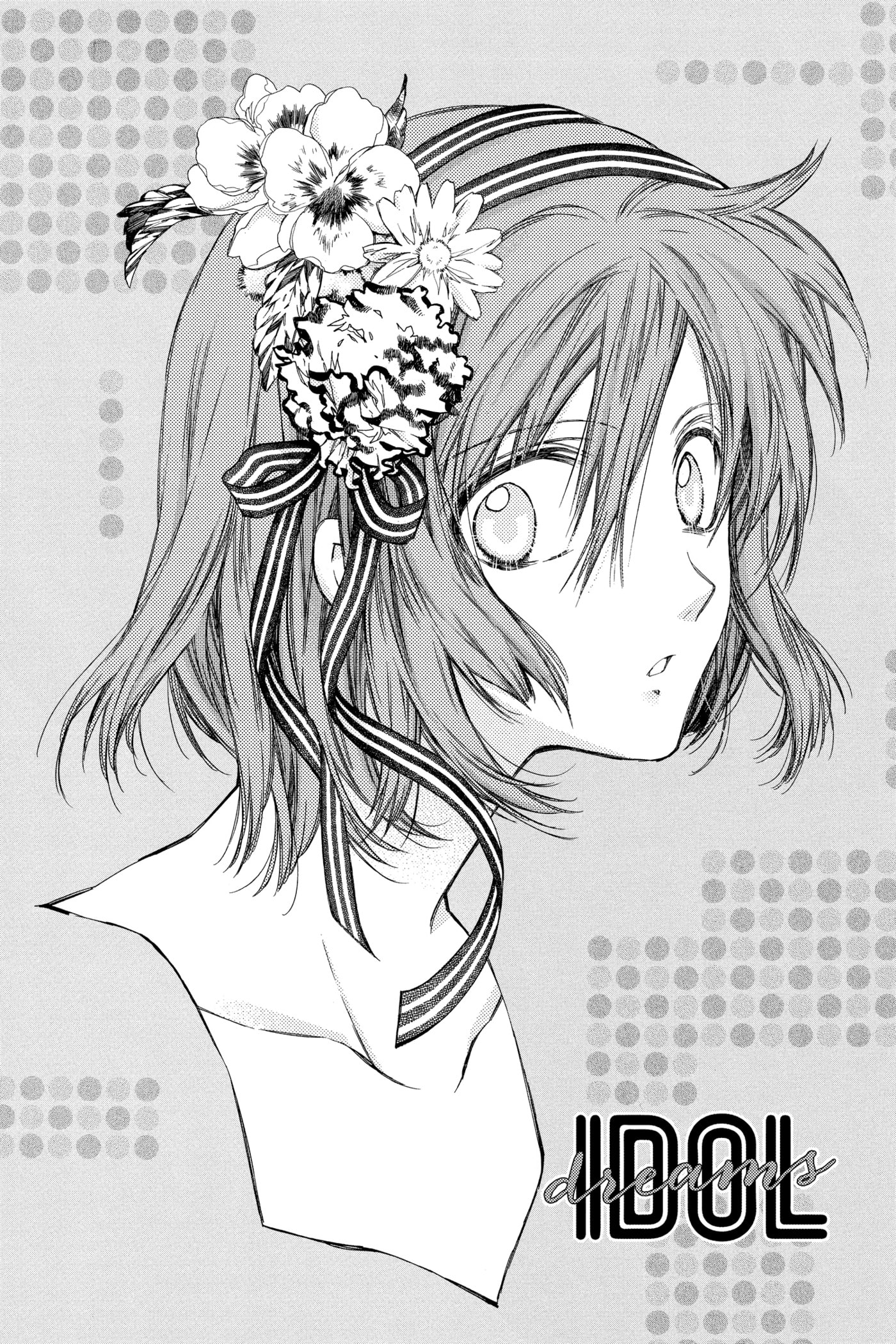 Rittsu de Yuushoku Chapter 3 page 2 - 