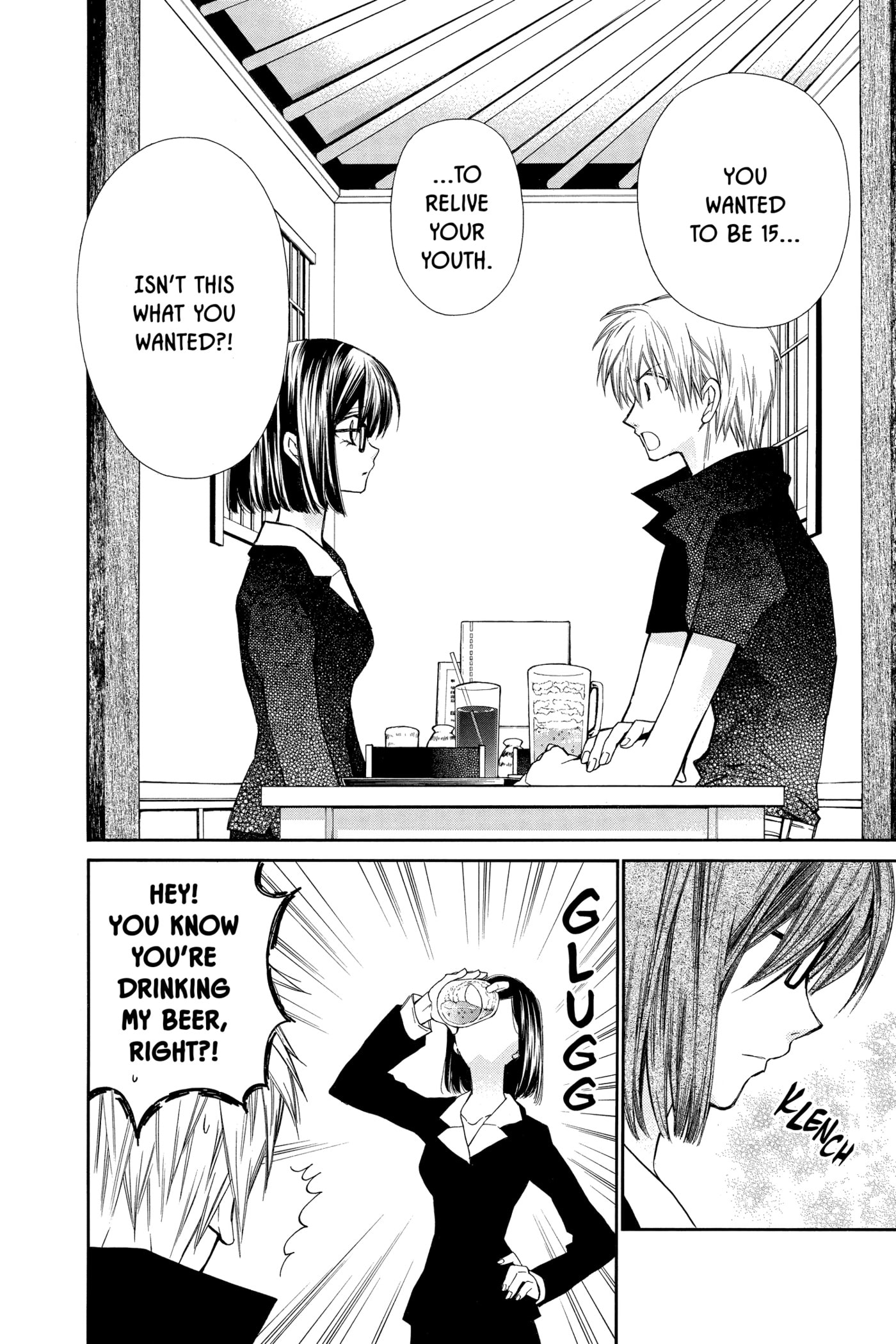 Rittsu de Yuushoku Chapter 3 page 14 - 