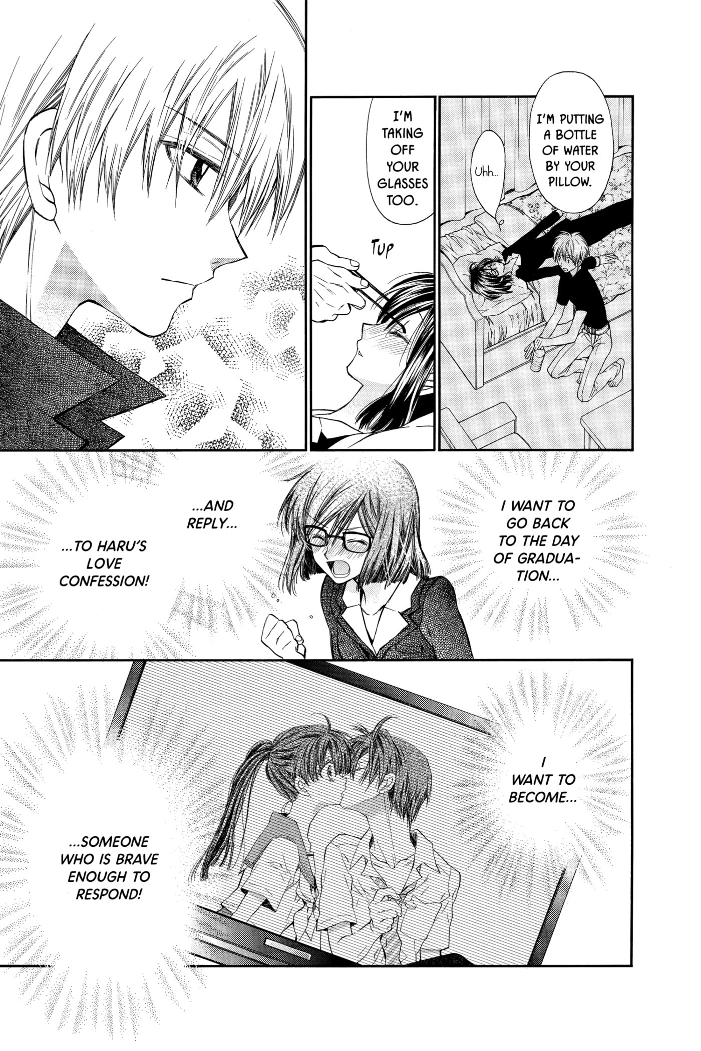 Rittsu de Yuushoku Chapter 3 page 19 - 