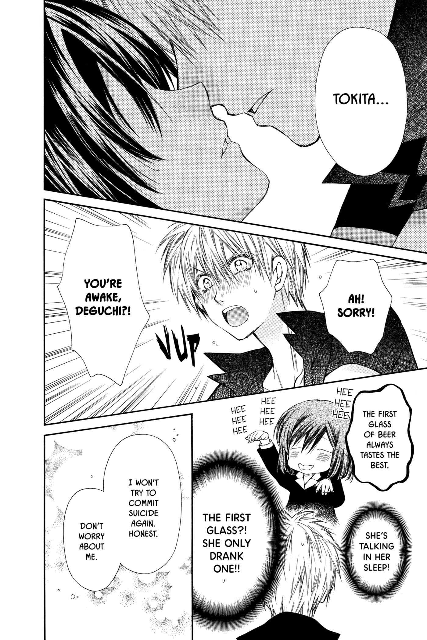 Rittsu de Yuushoku Chapter 3 page 22 - 