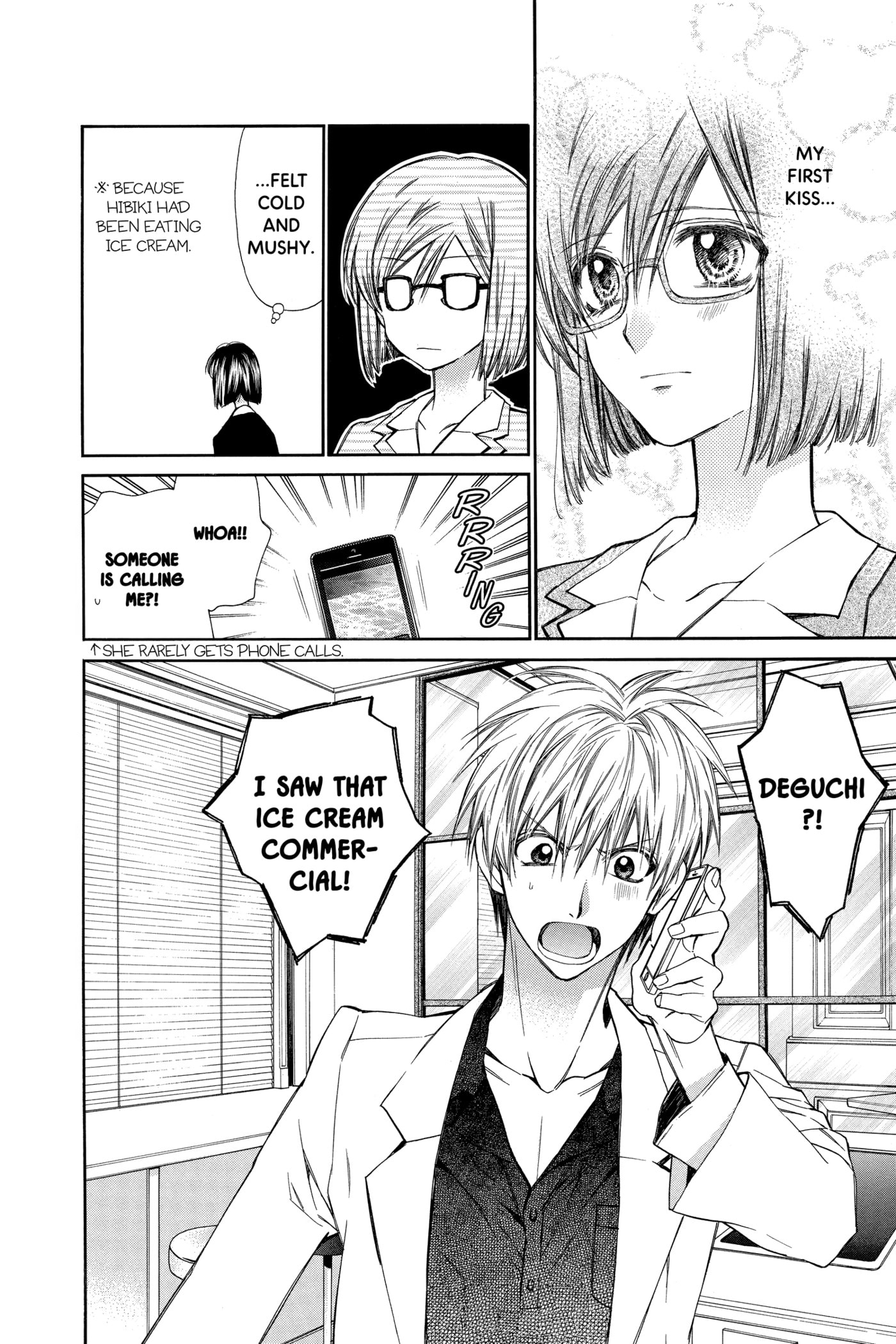 Rittsu de Yuushoku Chapter 3 page 6 - 