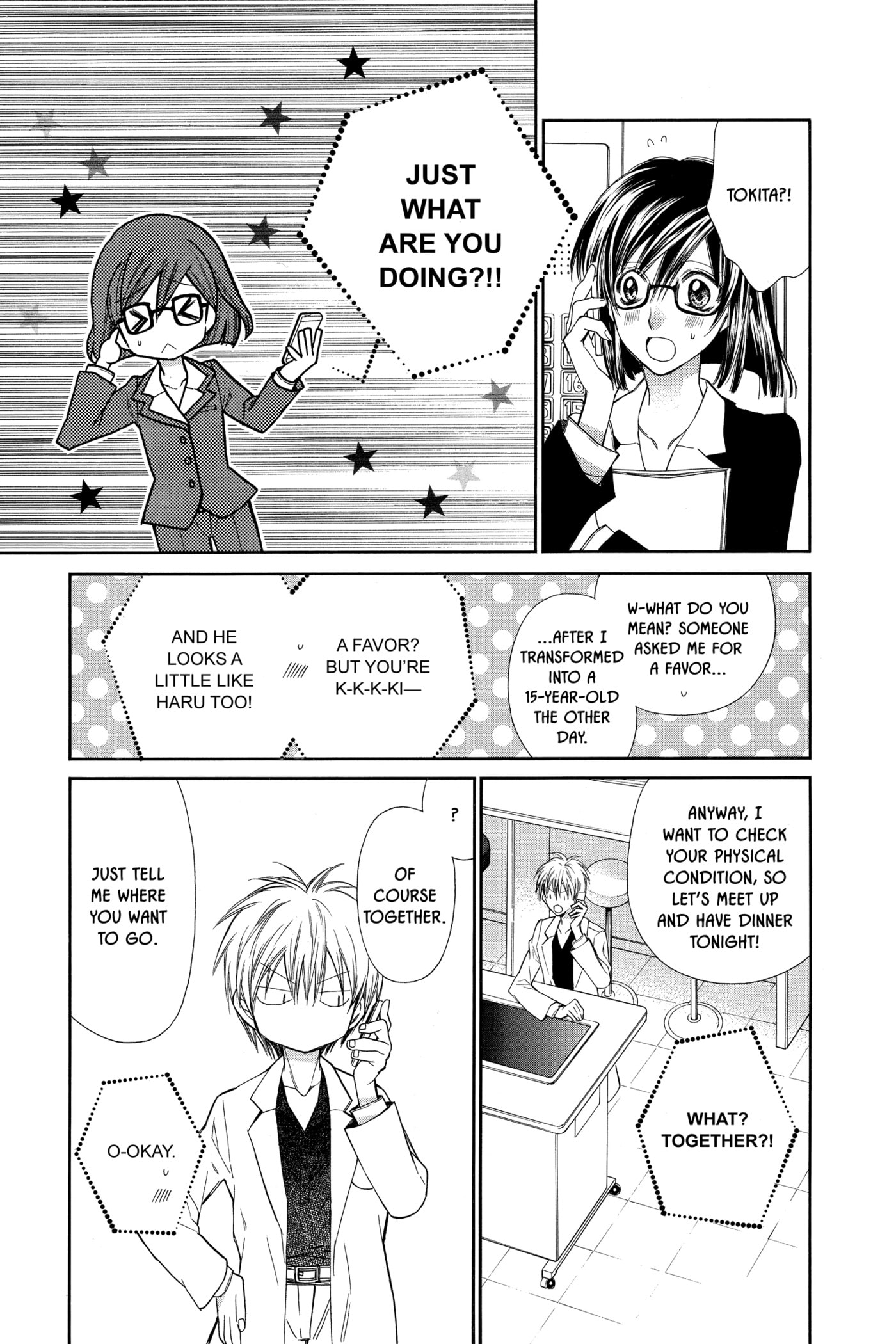Rittsu de Yuushoku Chapter 3 page 7 - 