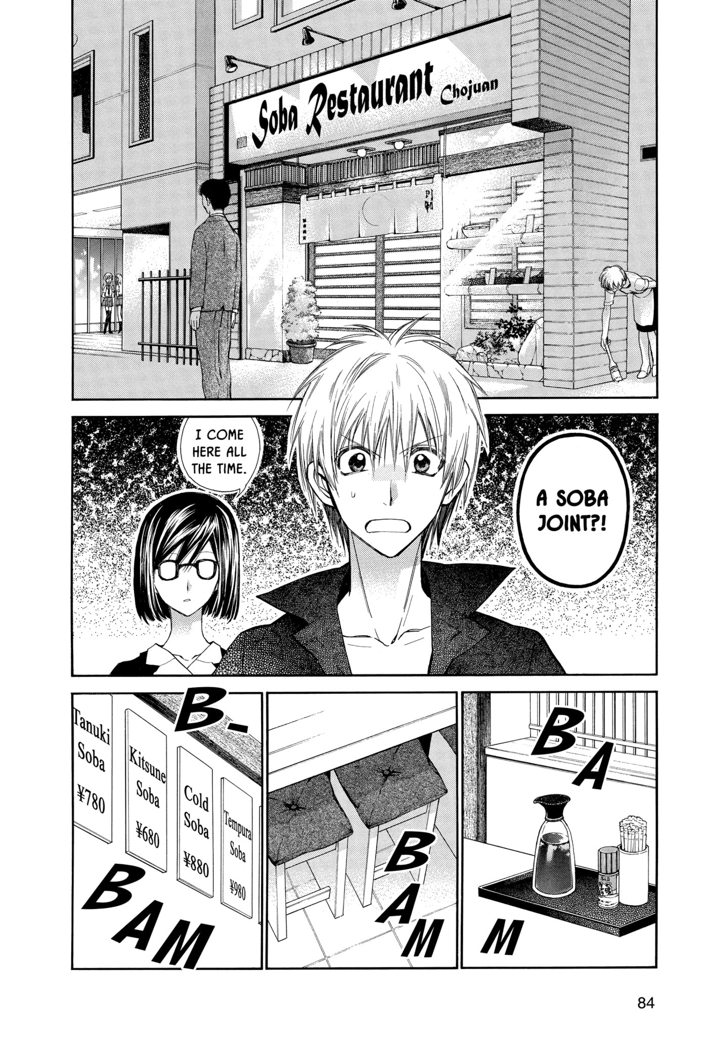 Rittsu de Yuushoku Chapter 3 page 8 - 