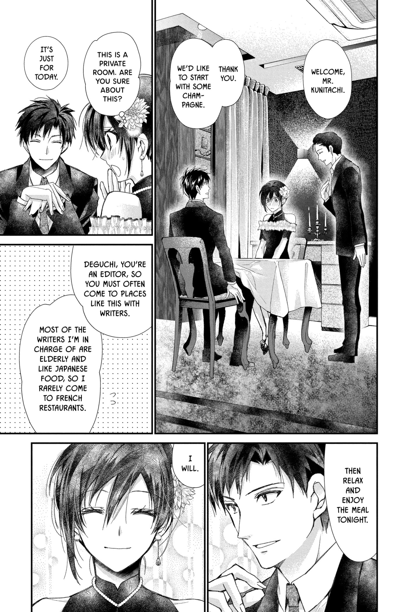 Rittsu de Yuushoku Chapter 35 page 7 - 