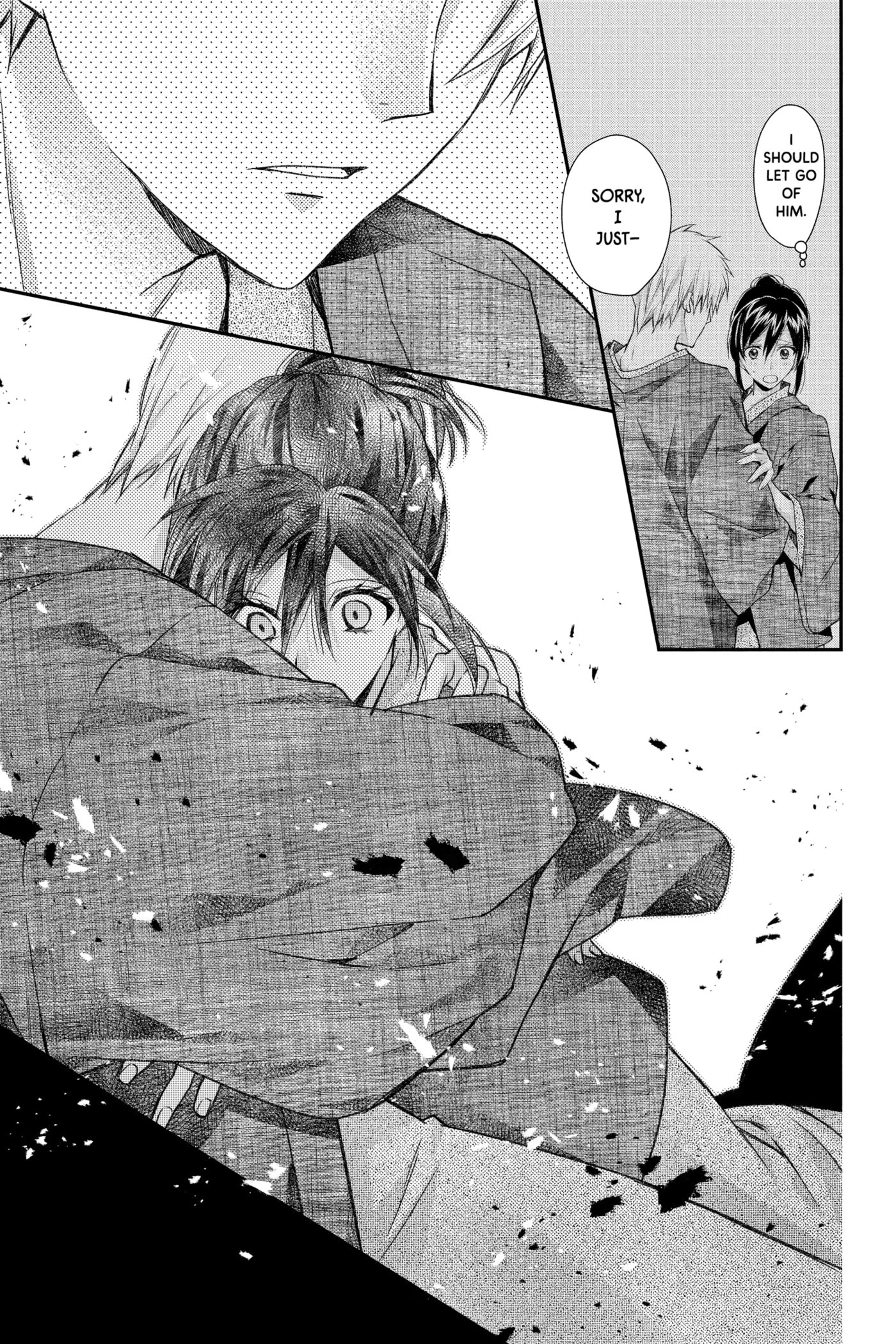 Rittsu de Yuushoku Chapter 39 page 31 - 