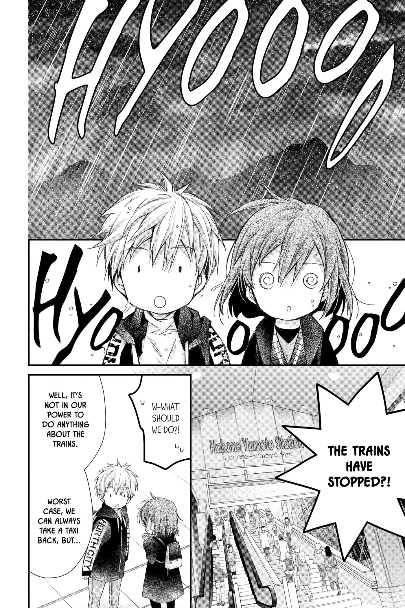 Rittsu de Yuushoku Chapter 39 page 8 - 