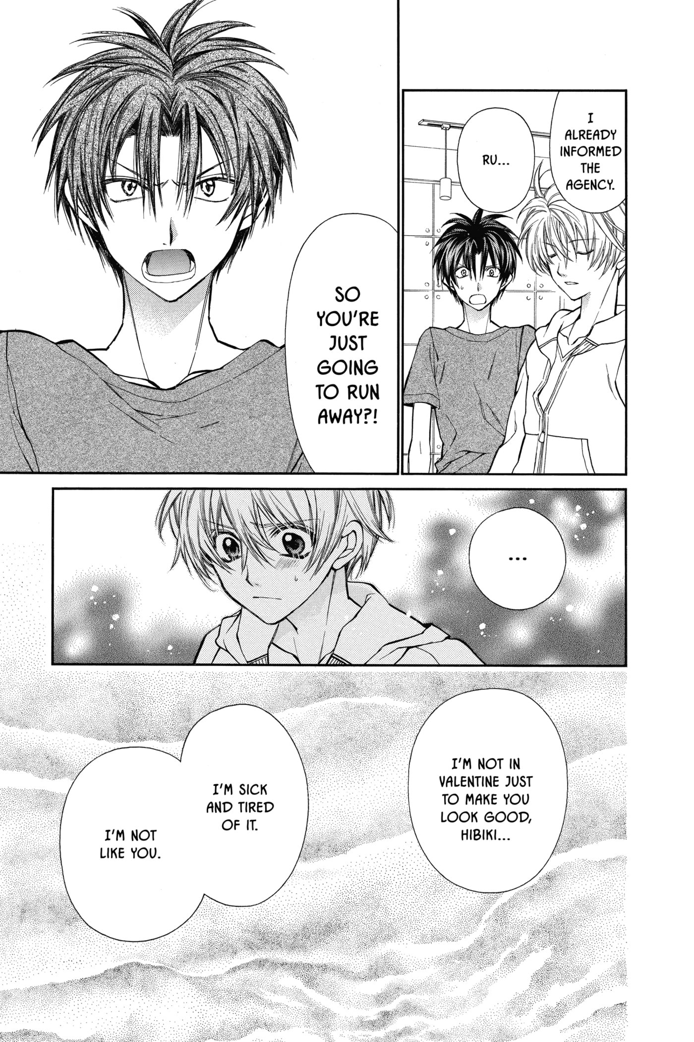 Rittsu de Yuushoku Chapter 4 page 23 - 