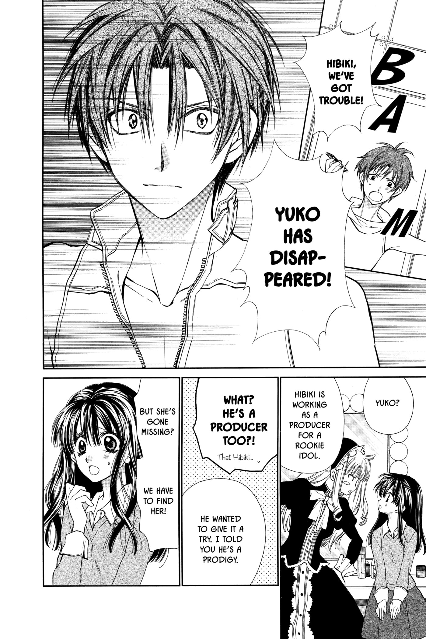 Rittsu de Yuushoku Chapter 4 page 5 - 