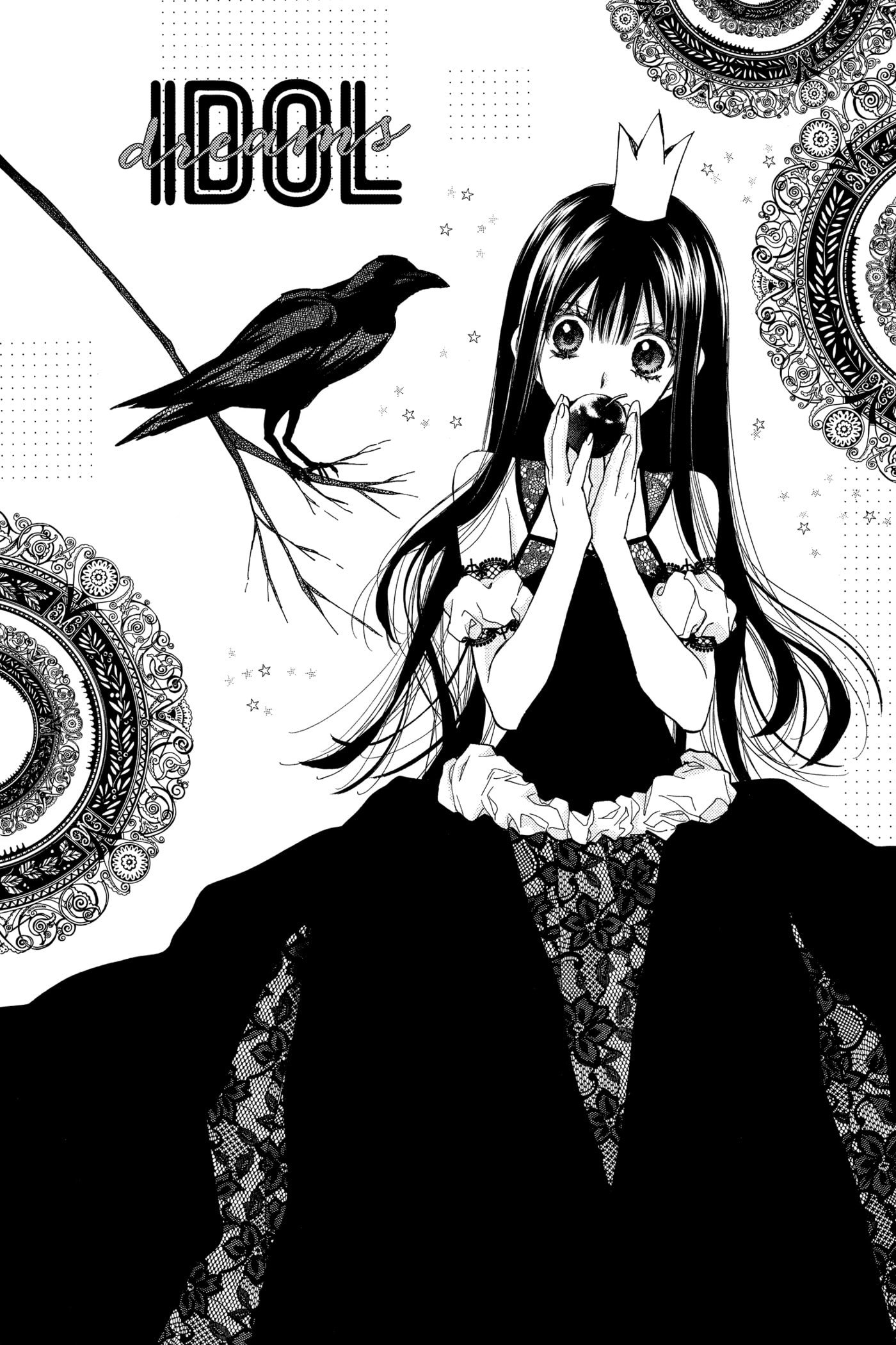 Read Rittsu de Yuushoku chapter 5 image 1 on Lezhin