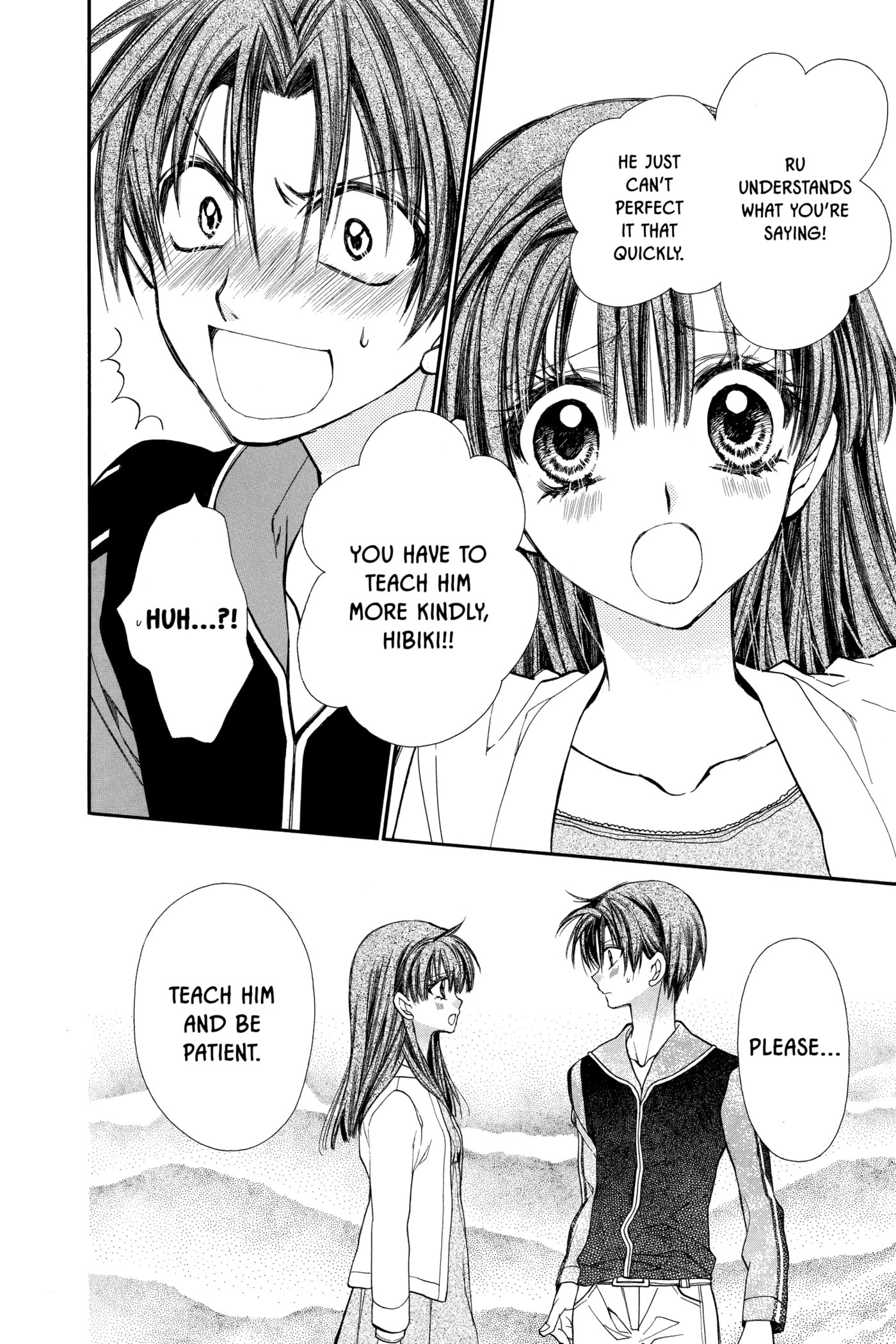 Read Rittsu de Yuushoku chapter 5 image 23 on Lezhin